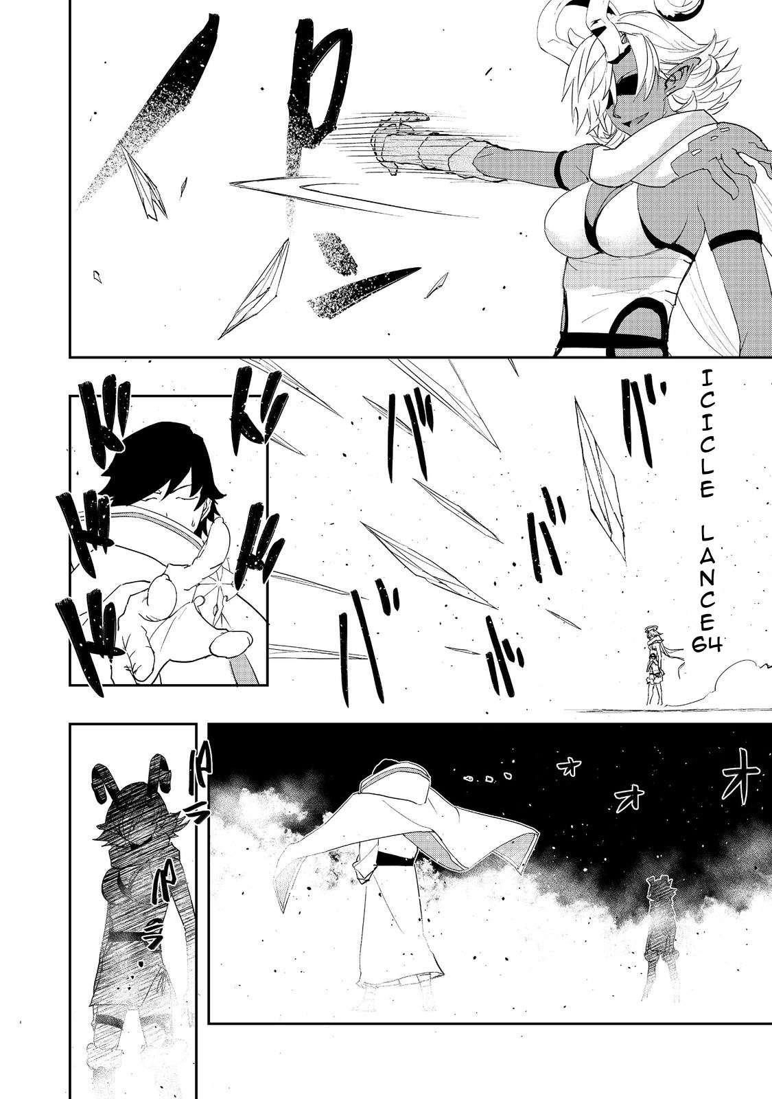 Water Magician @COMIC Chapter 13 - Page 25 in English