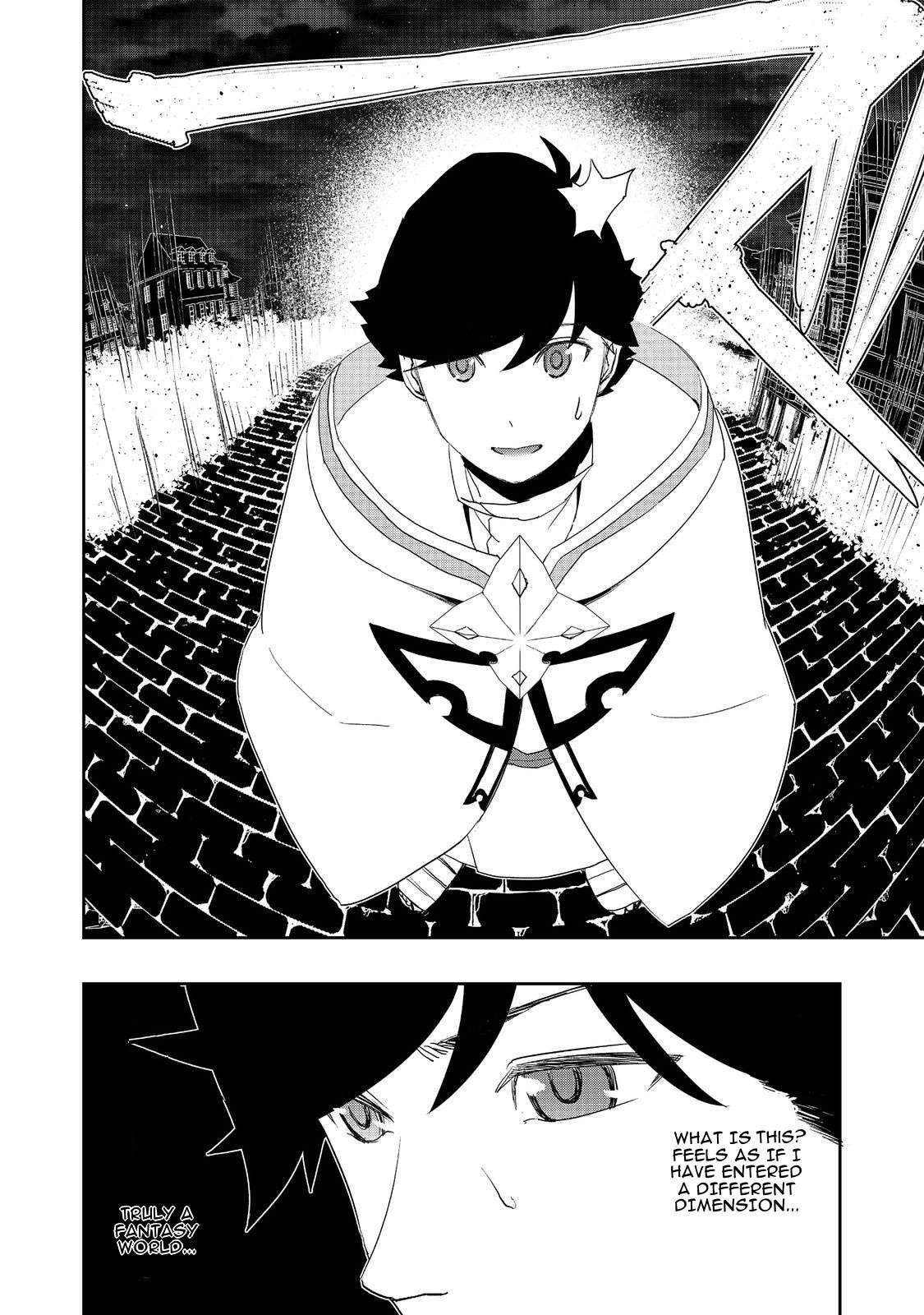 Water Magician @COMIC Chapter 13 - Page 7 in English