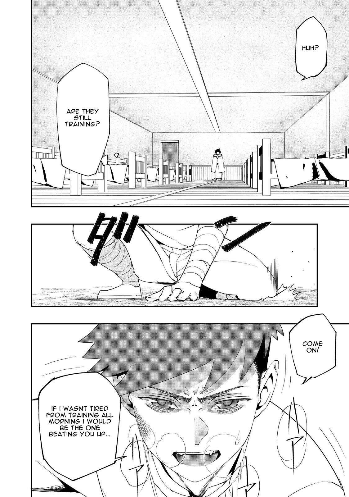 Water Magician @COMIC Chapter 14 - Page 10 in English