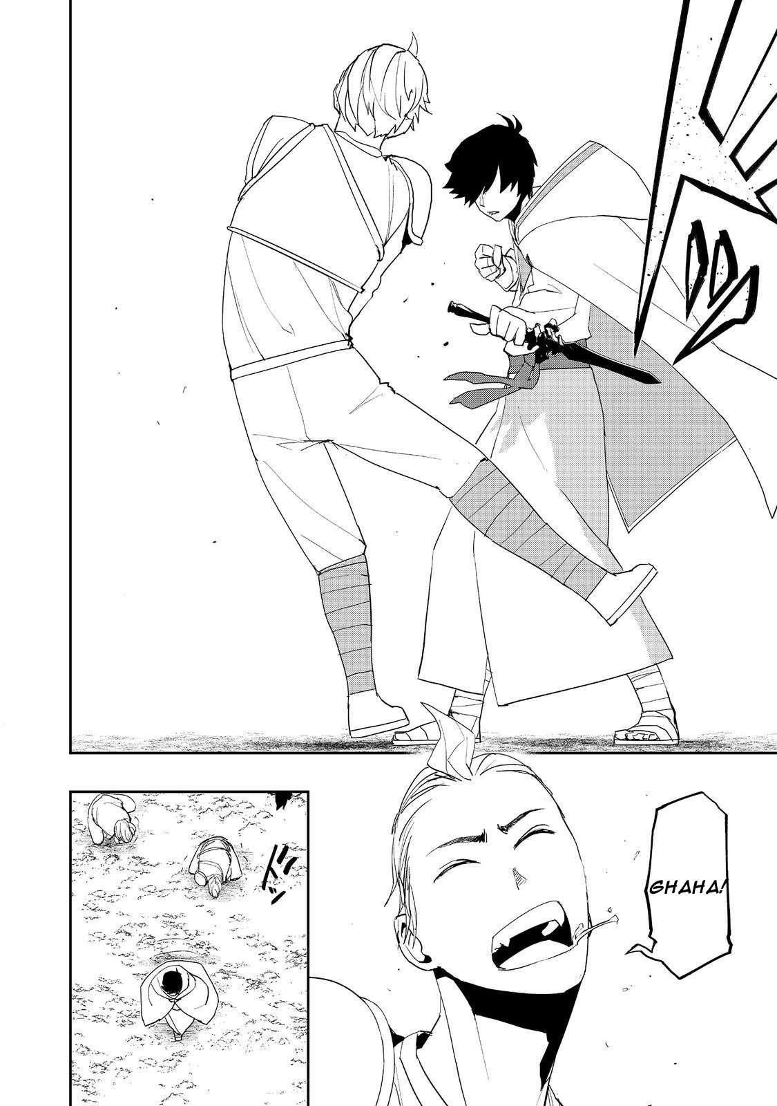 Water Magician @COMIC Chapter 14 - Page 18 in English