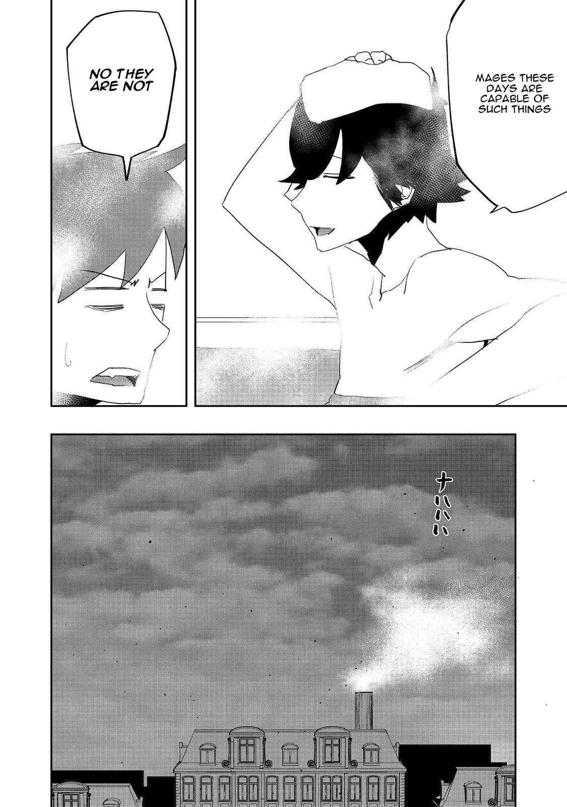 Water Magician @COMIC Chapter 14 - Page 23 in English