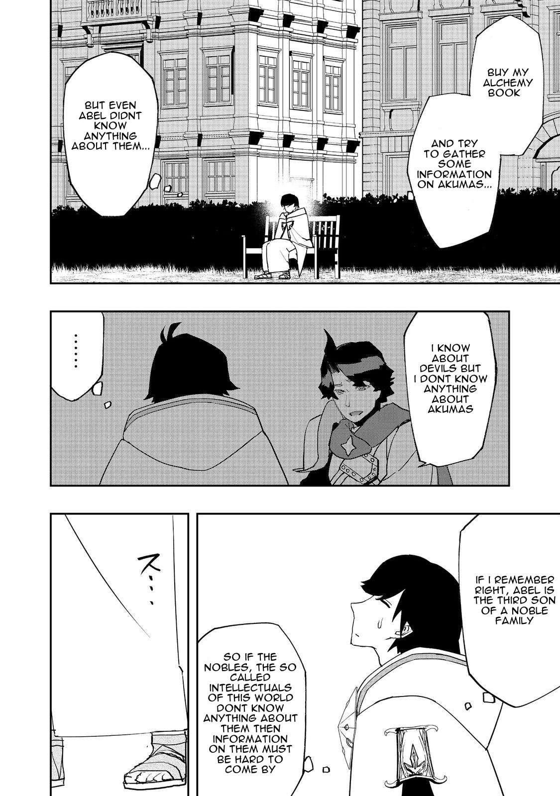Water Magician @COMIC Chapter 14 - Page 8 in English