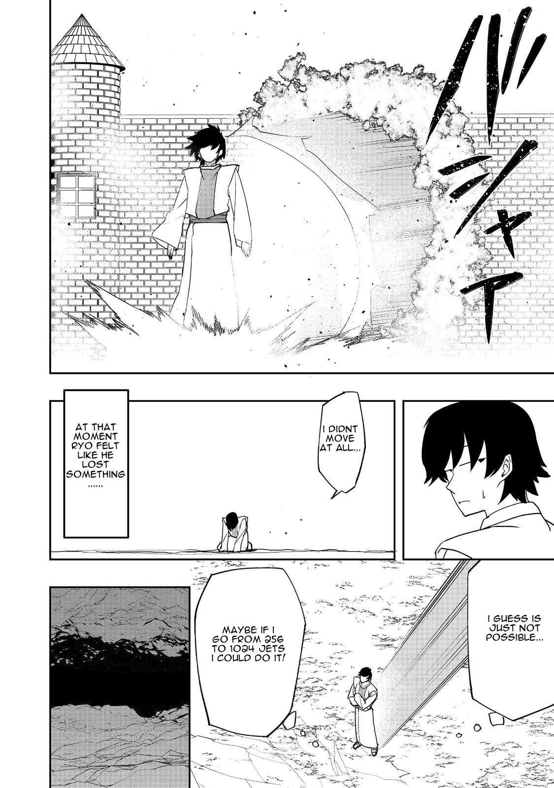 Water Magician @COMIC Chapter 15 - Page 10 in English