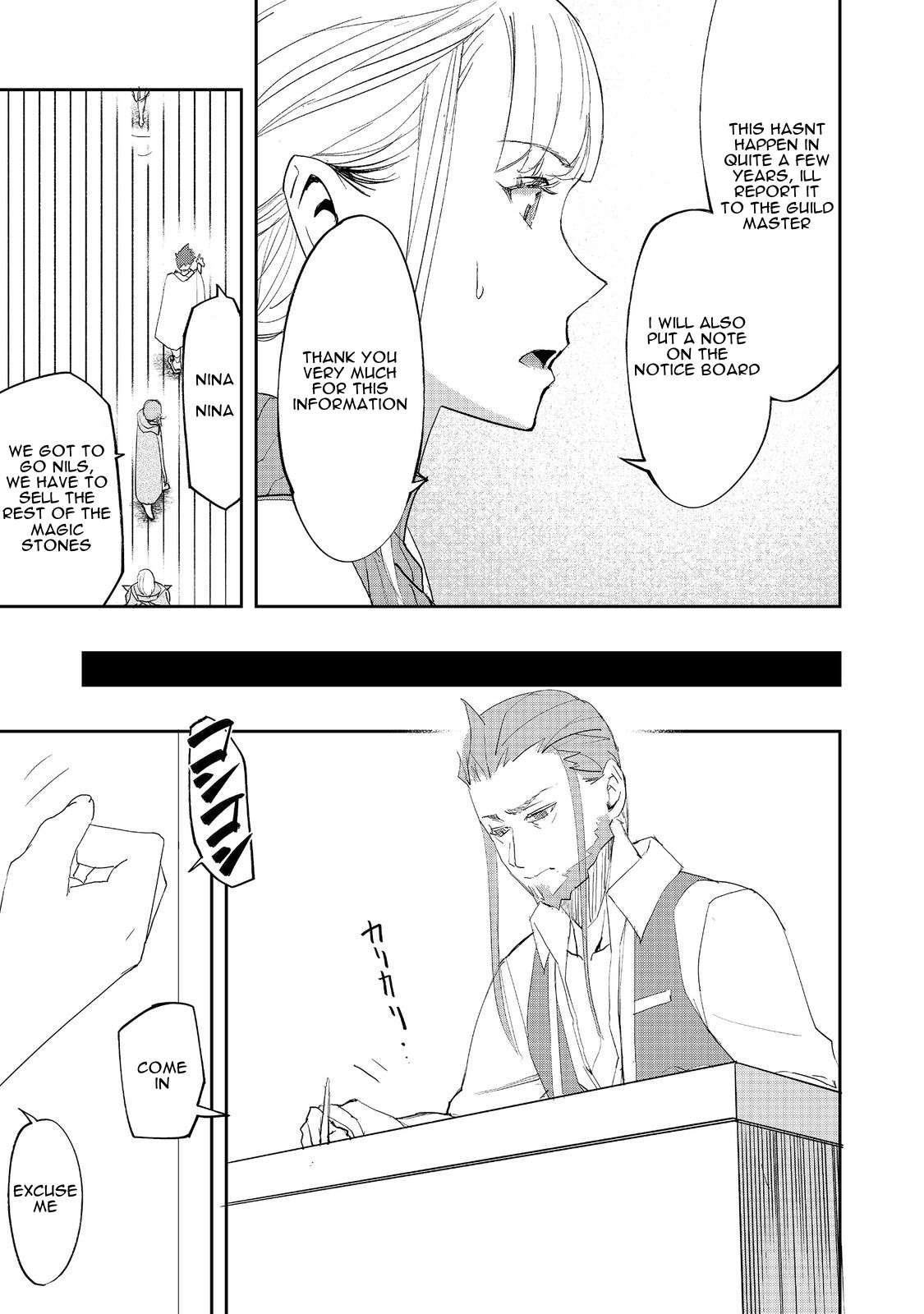 Water Magician @COMIC Chapter 15 - Page 15 in English