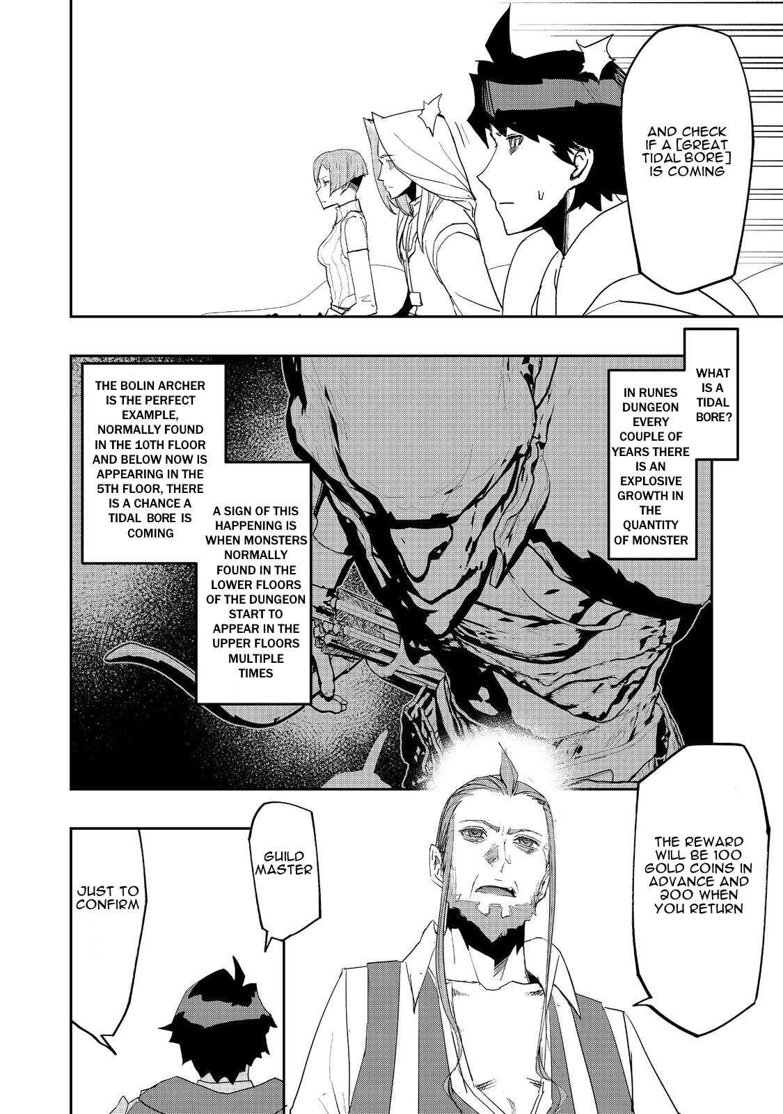 Water Magician @COMIC Chapter 15 - Page 22 in English