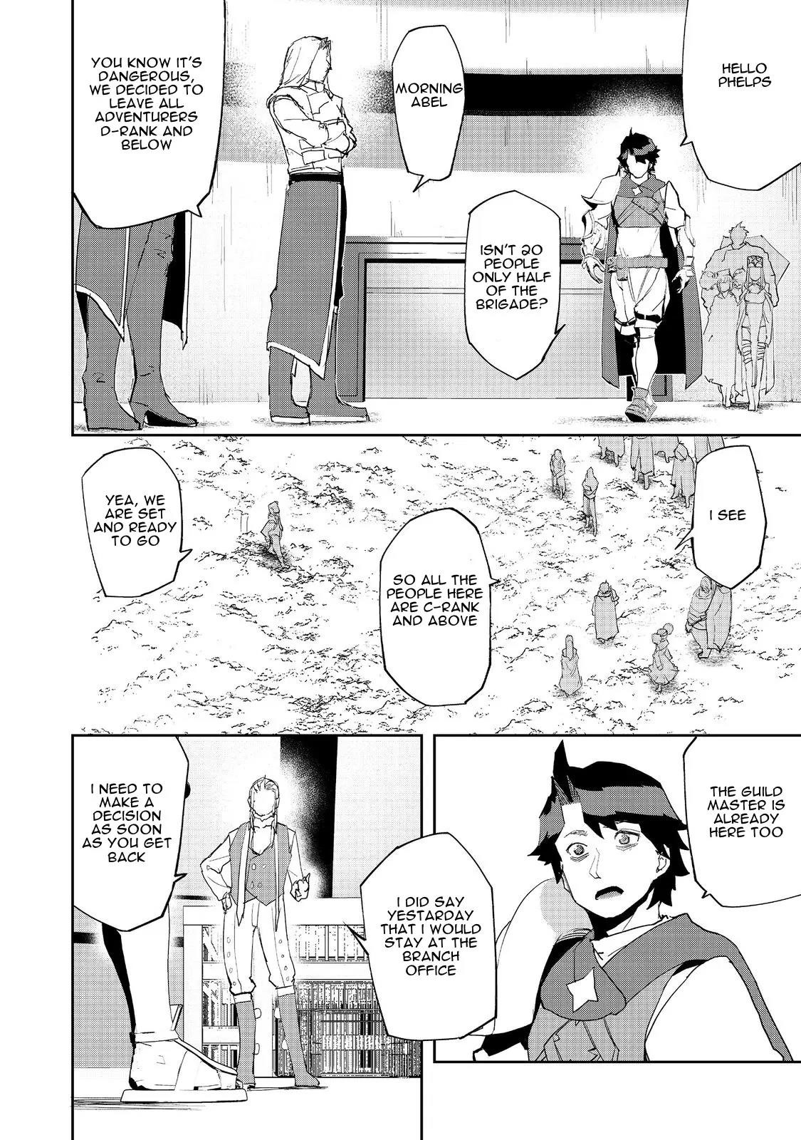Water Magician @COMIC Chapter 16 - Page 4 in English