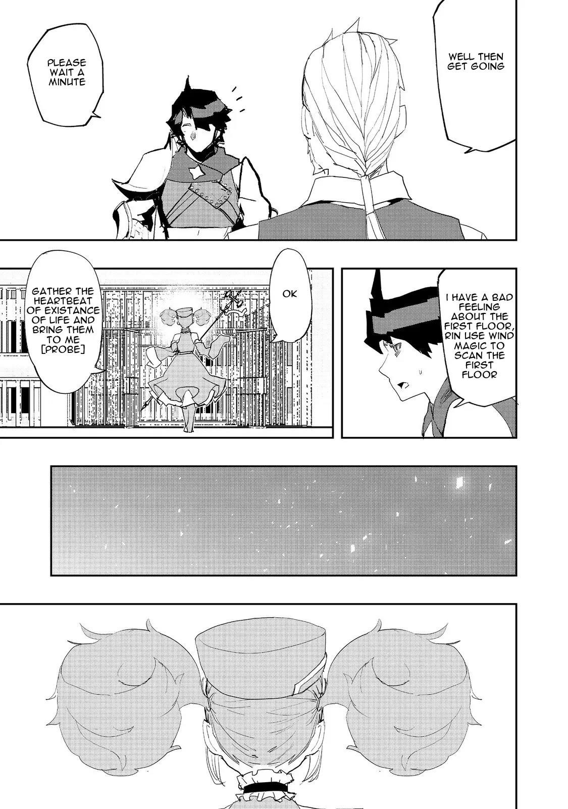 Water Magician @COMIC Chapter 16 - Page 5 in English