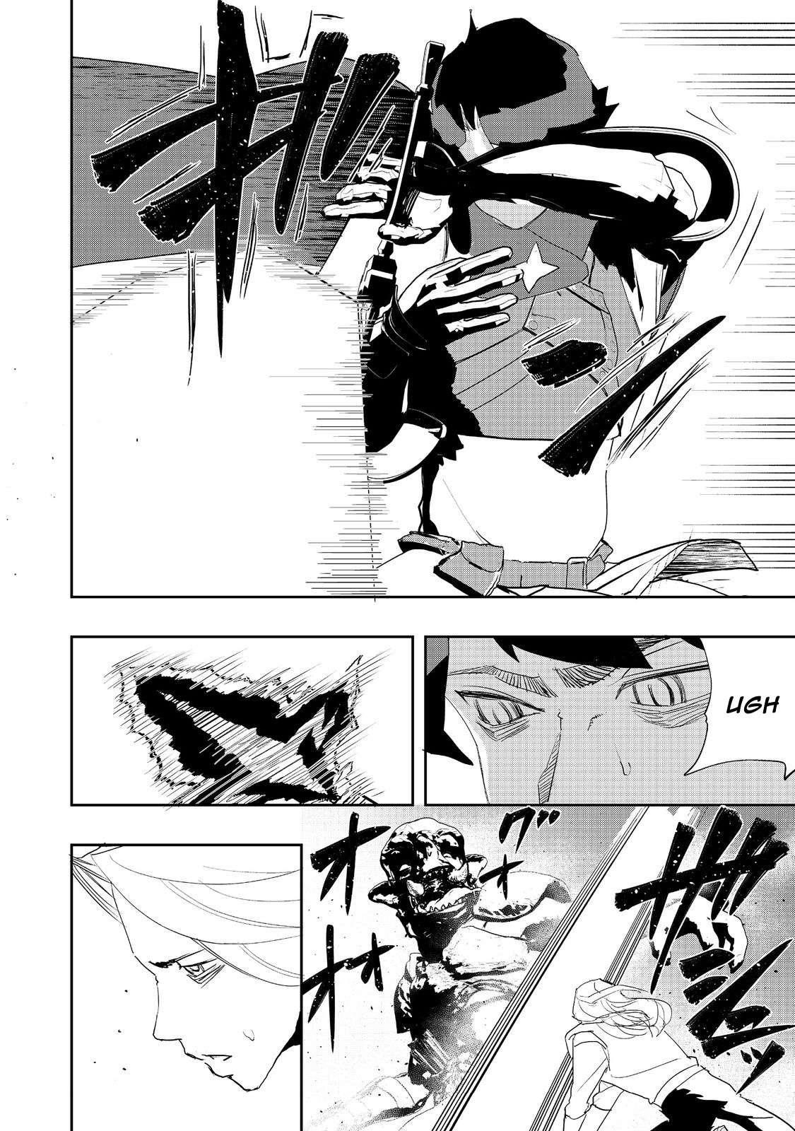 Water Magician @COMIC Chapter 17 - Page 12 in English