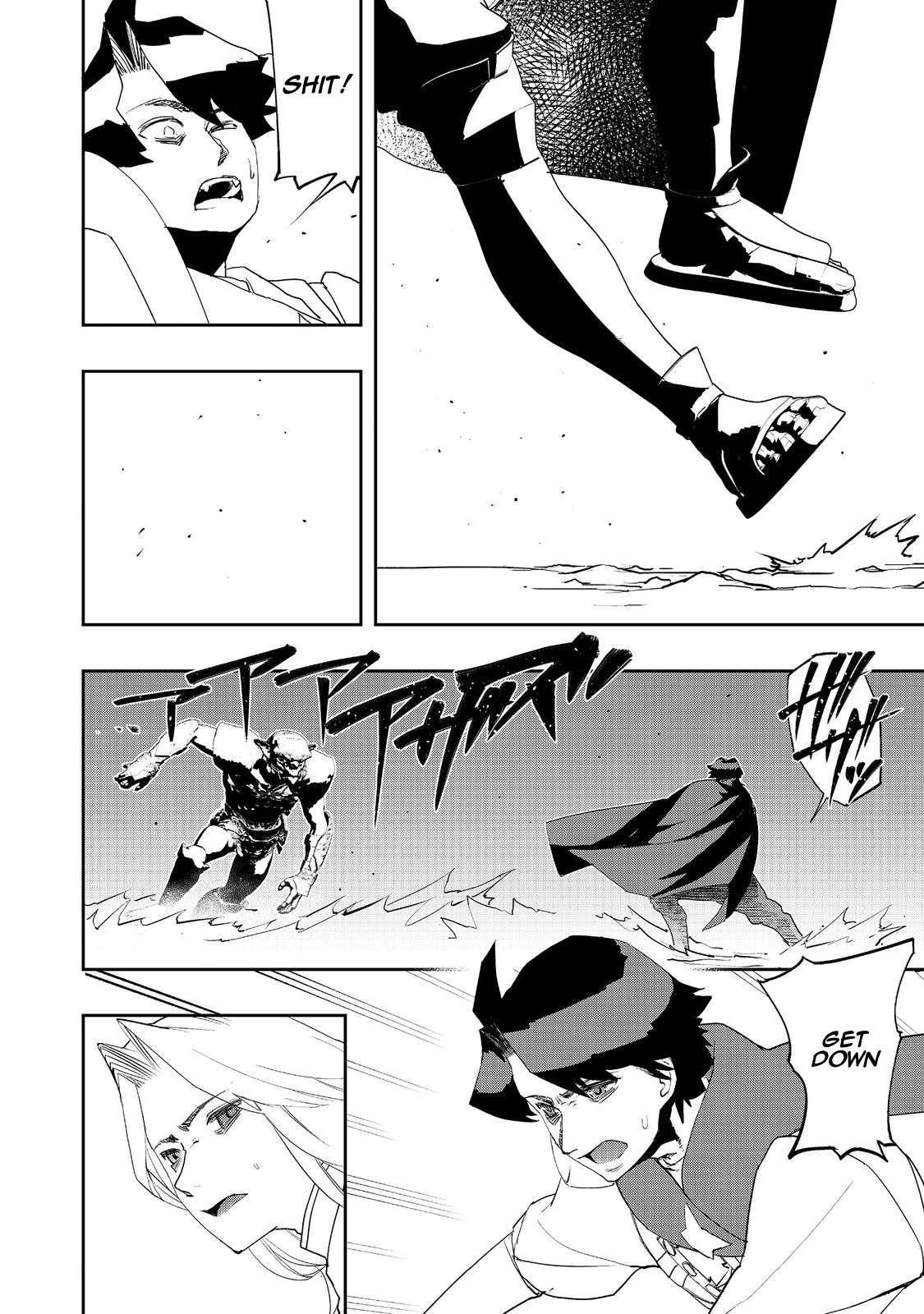 Water Magician @COMIC Chapter 17 - Page 15 in English