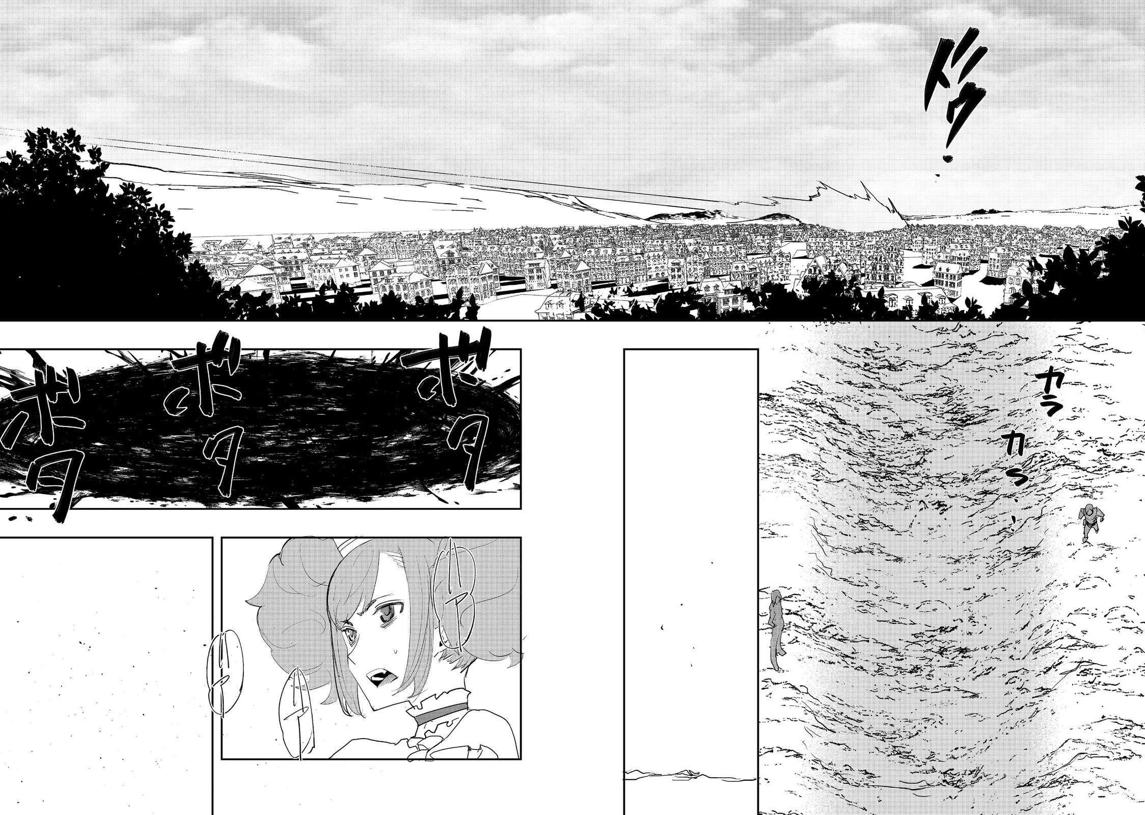 Water Magician @COMIC Chapter 17 - Page 20 in English