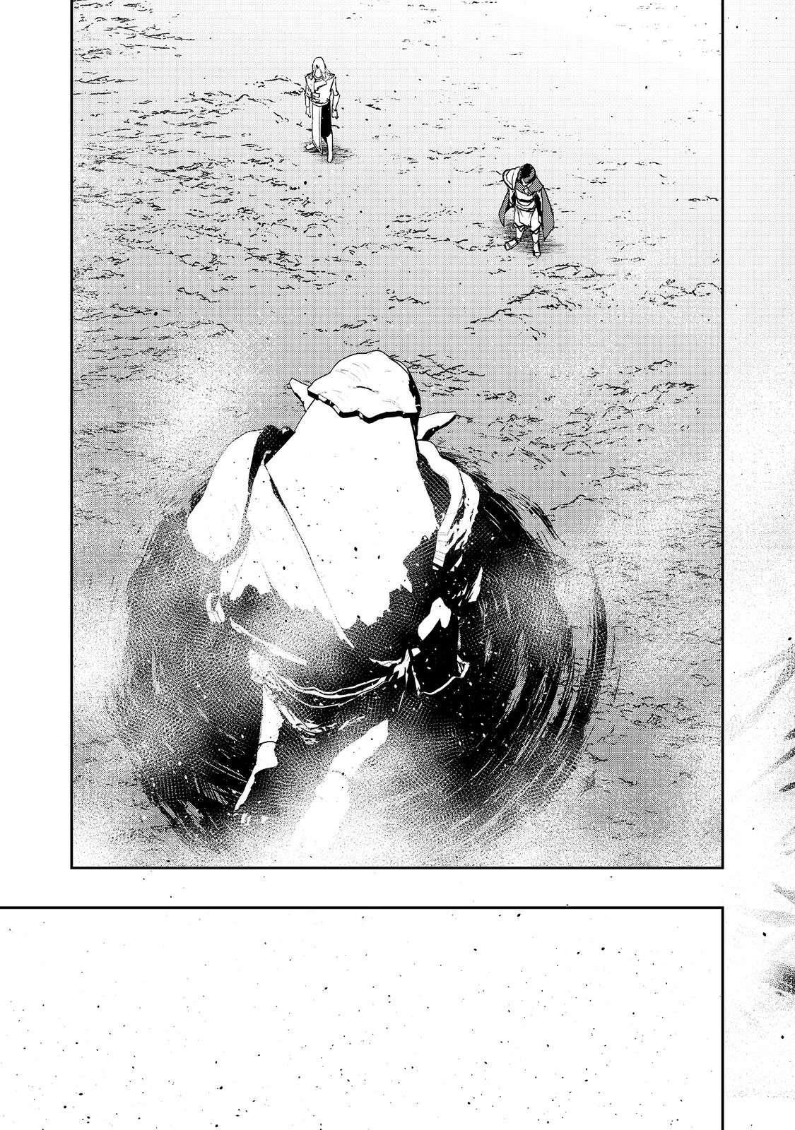 Water Magician @COMIC Chapter 17 - Page 22 in English
