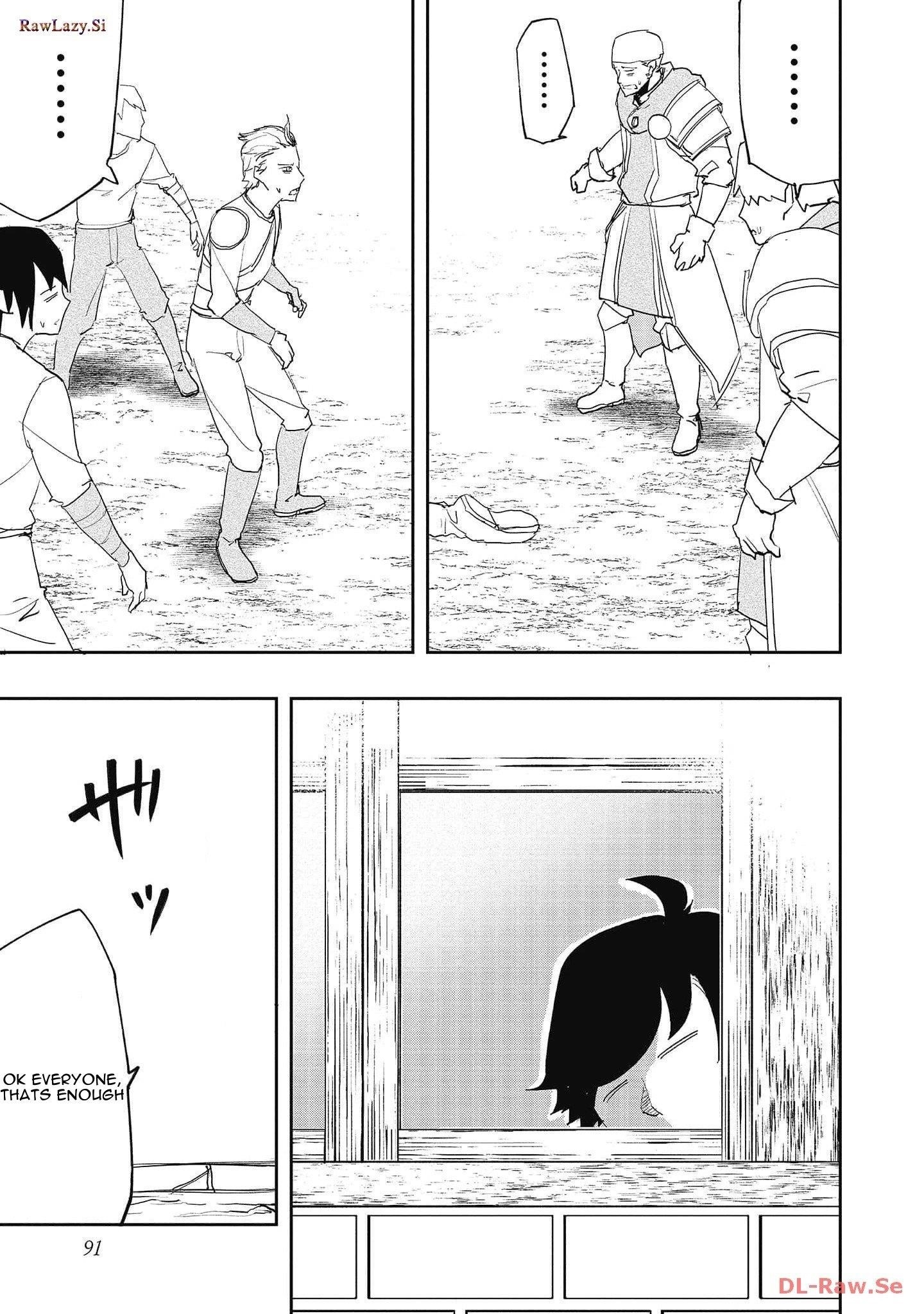 Water Magician @COMIC Chapter 19 - Page 12 in English