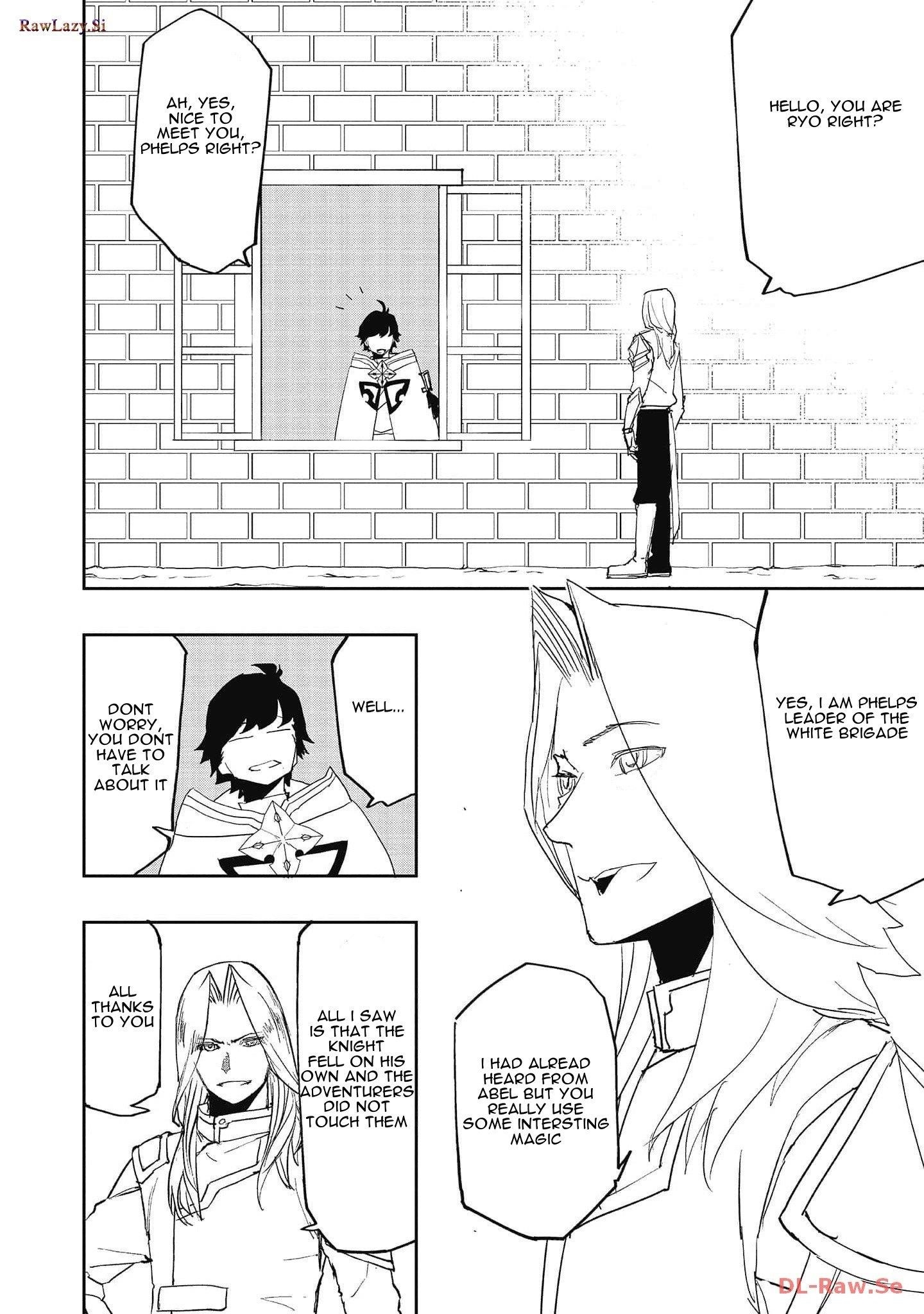 Water Magician @COMIC Chapter 19 - Page 17 in English