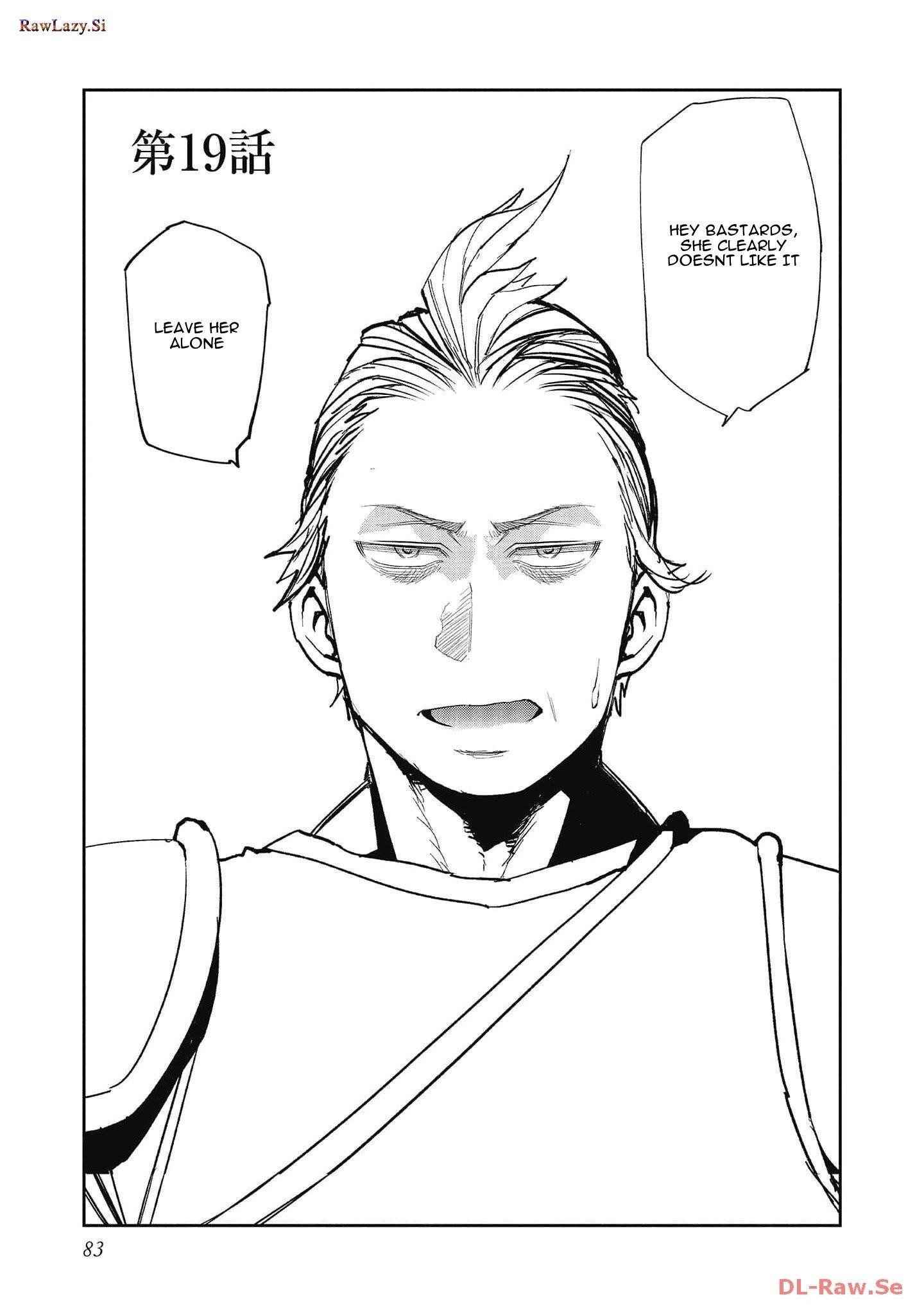 Water Magician @COMIC Chapter 19 - Page 4 in English
