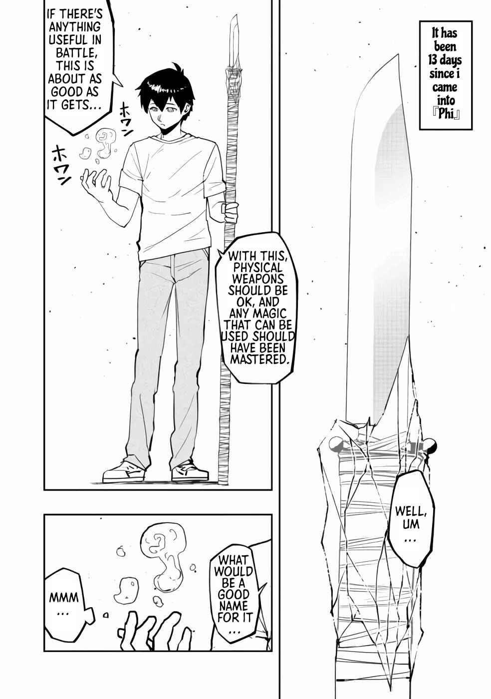 Water Magician @COMIC Chapter 2 - Page 11 in English