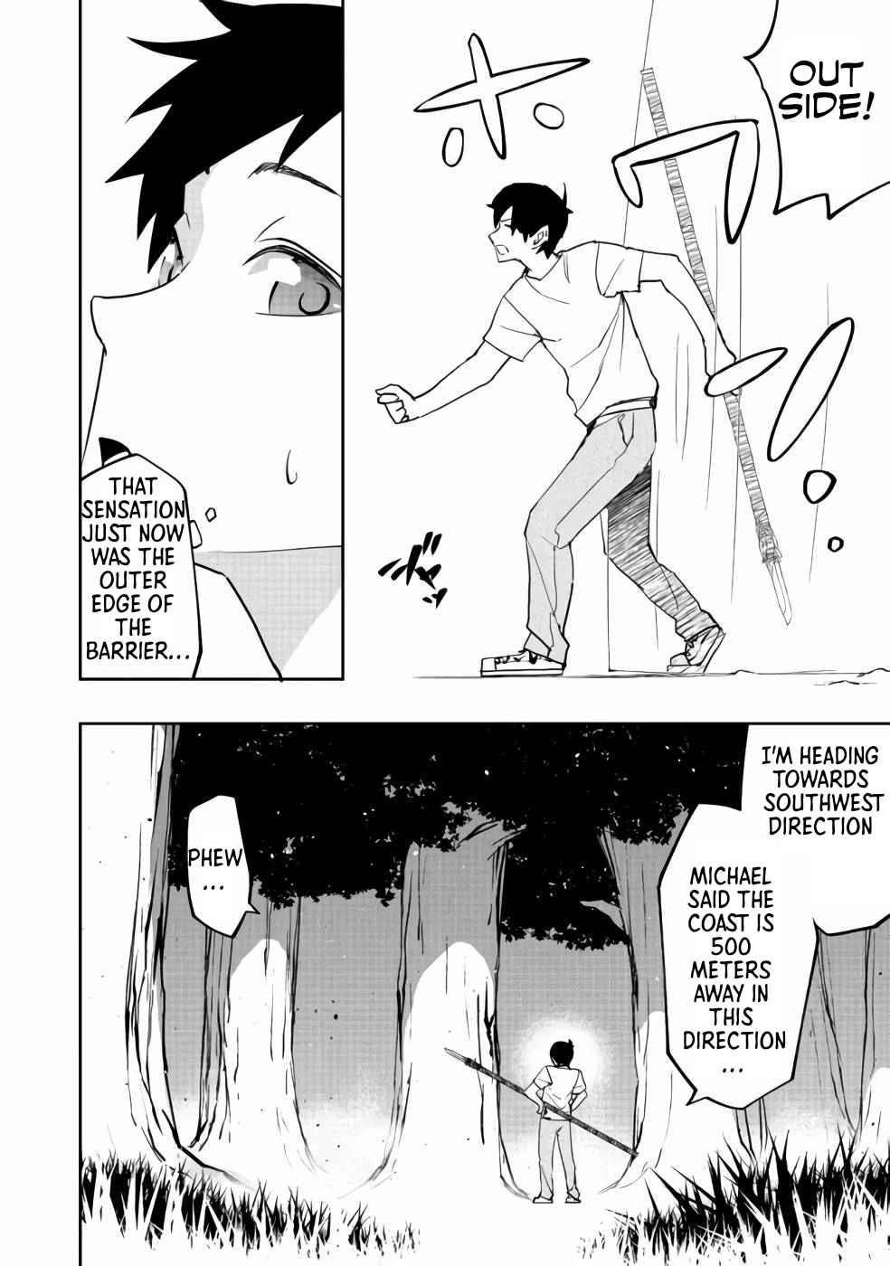 Water Magician @COMIC Chapter 2 - Page 13 in English