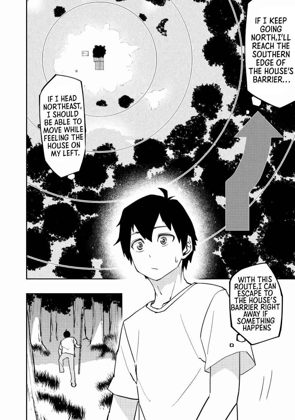 Water Magician @COMIC Chapter 2 - Page 17 in English