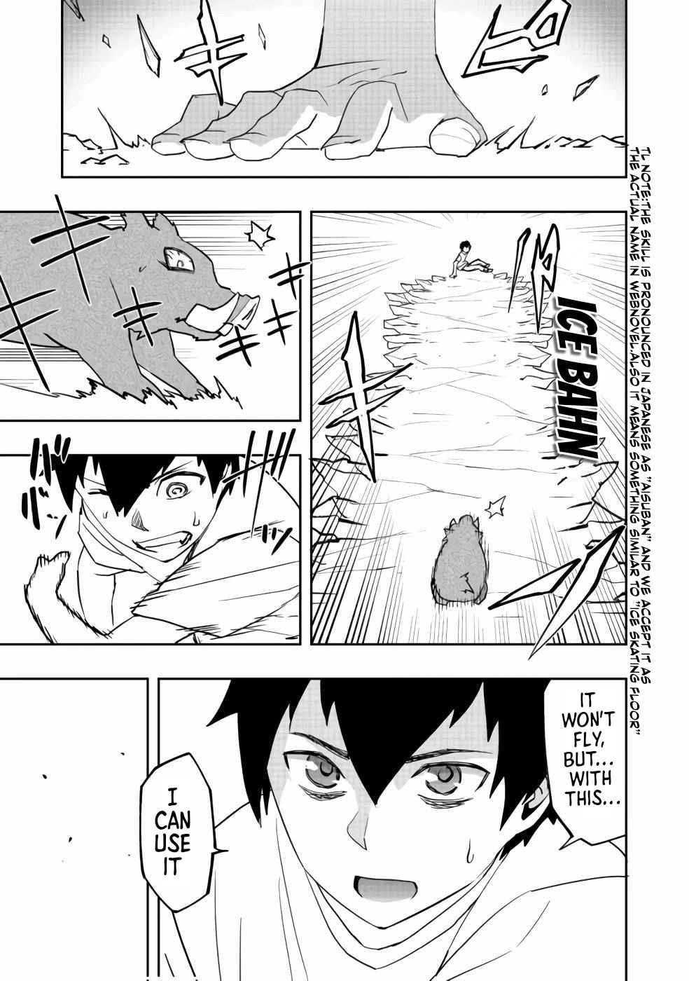 Water Magician @COMIC Chapter 2 - Page 21 in English