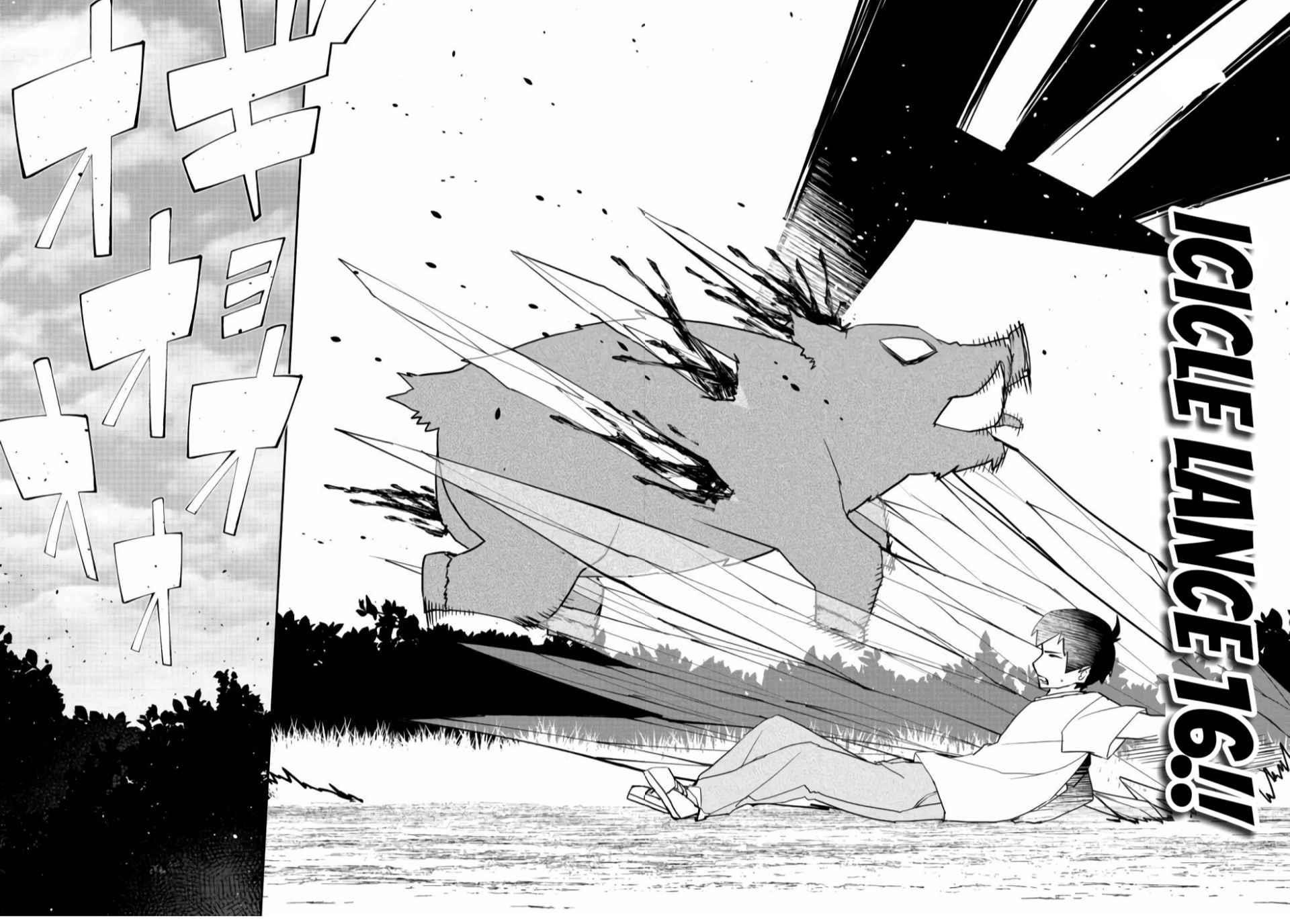 Water Magician @COMIC Chapter 2 - Page 22 in English