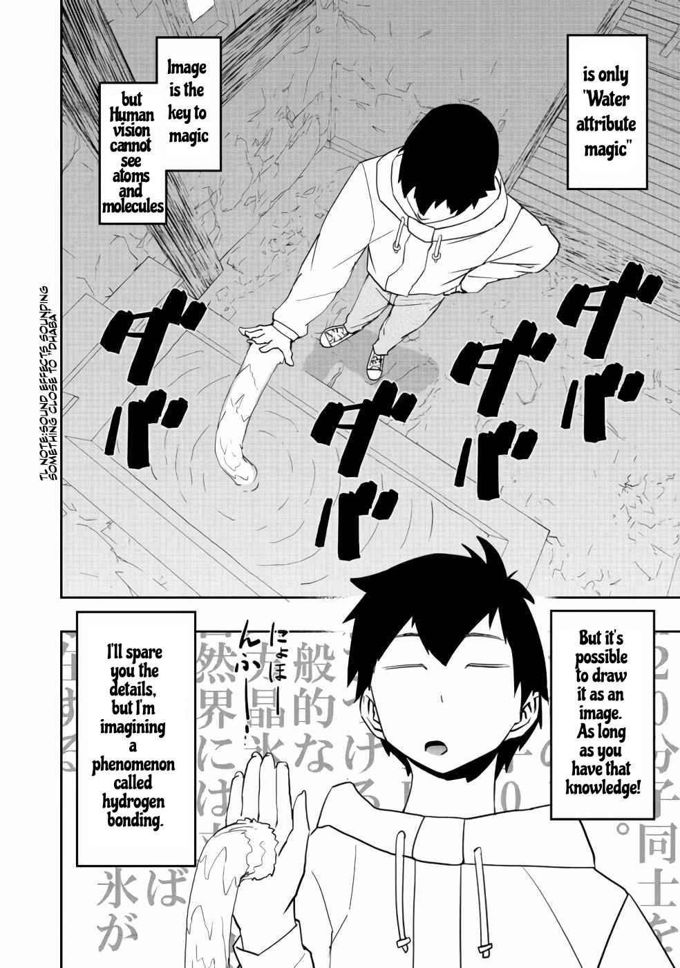 Water Magician @COMIC Chapter 2 - Page 5 in English