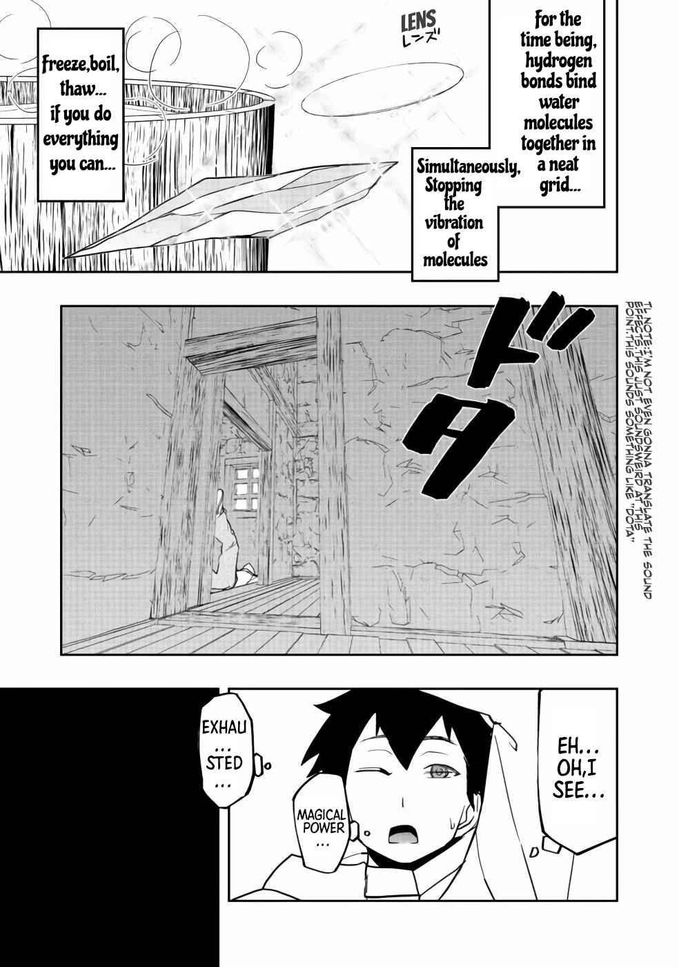 Water Magician @COMIC Chapter 2 - Page 6 in English