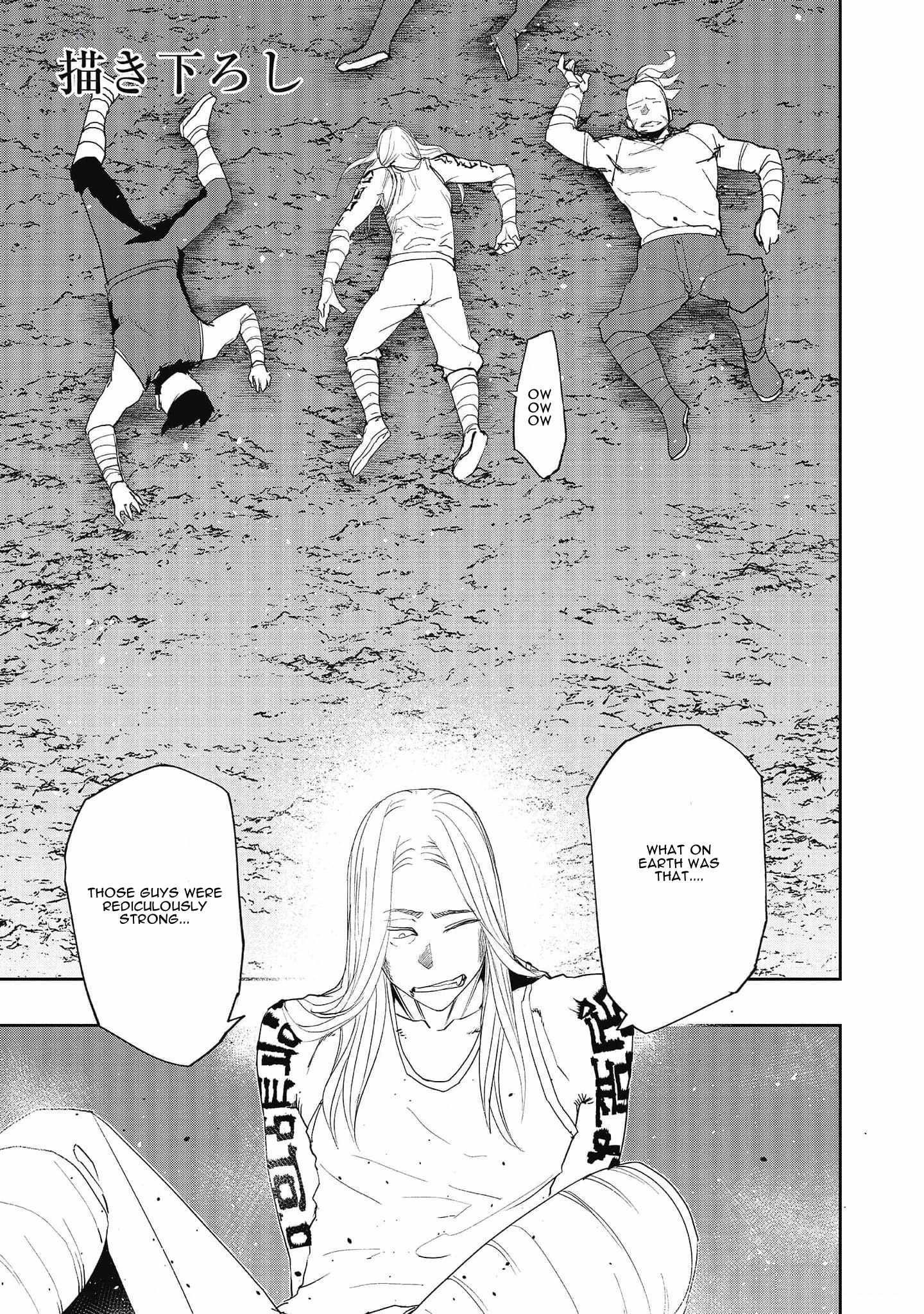 Water Magician @COMIC Chapter 20 - Page 25 in English