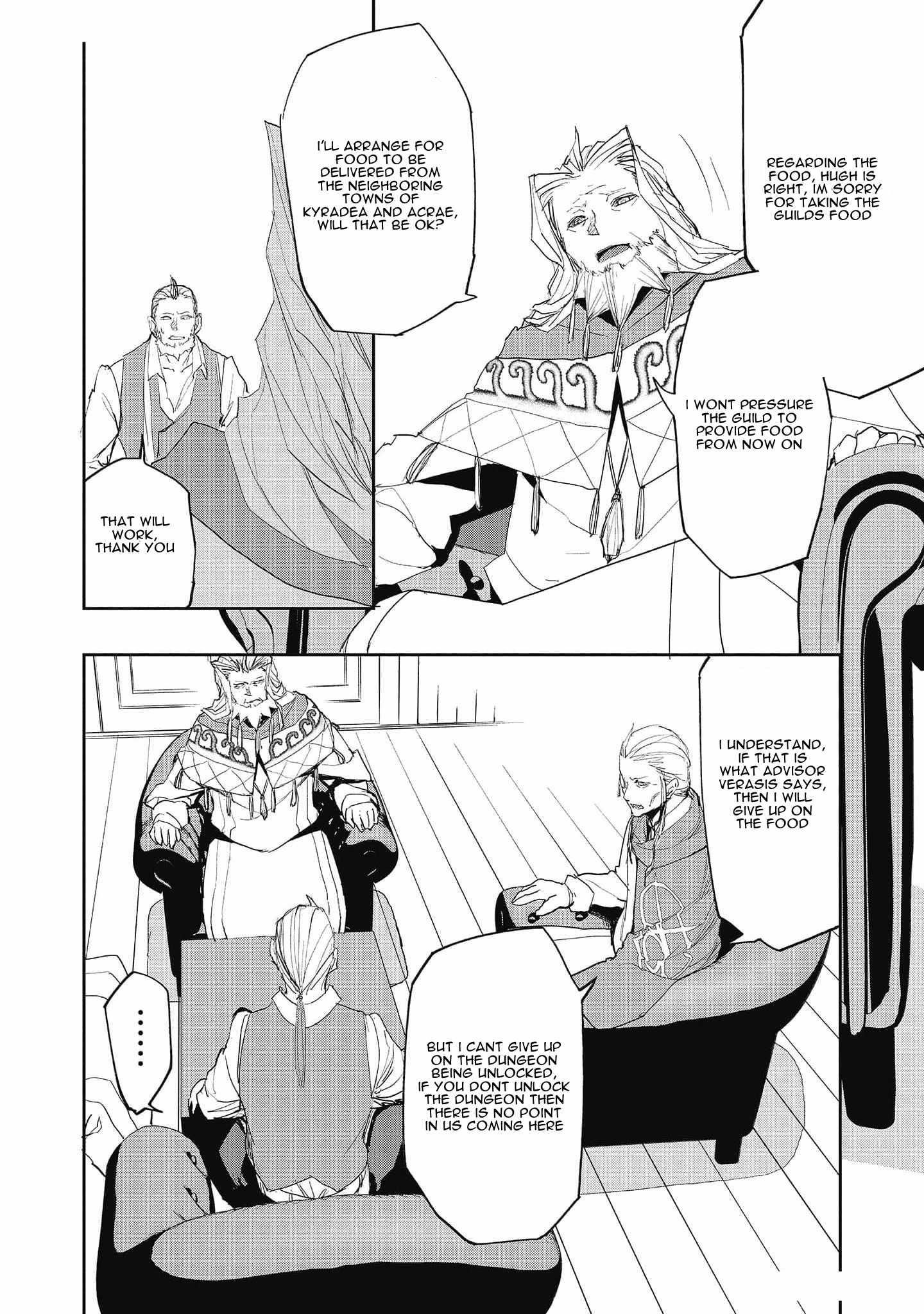 Water Magician @COMIC Chapter 20 - Page 6 in English
