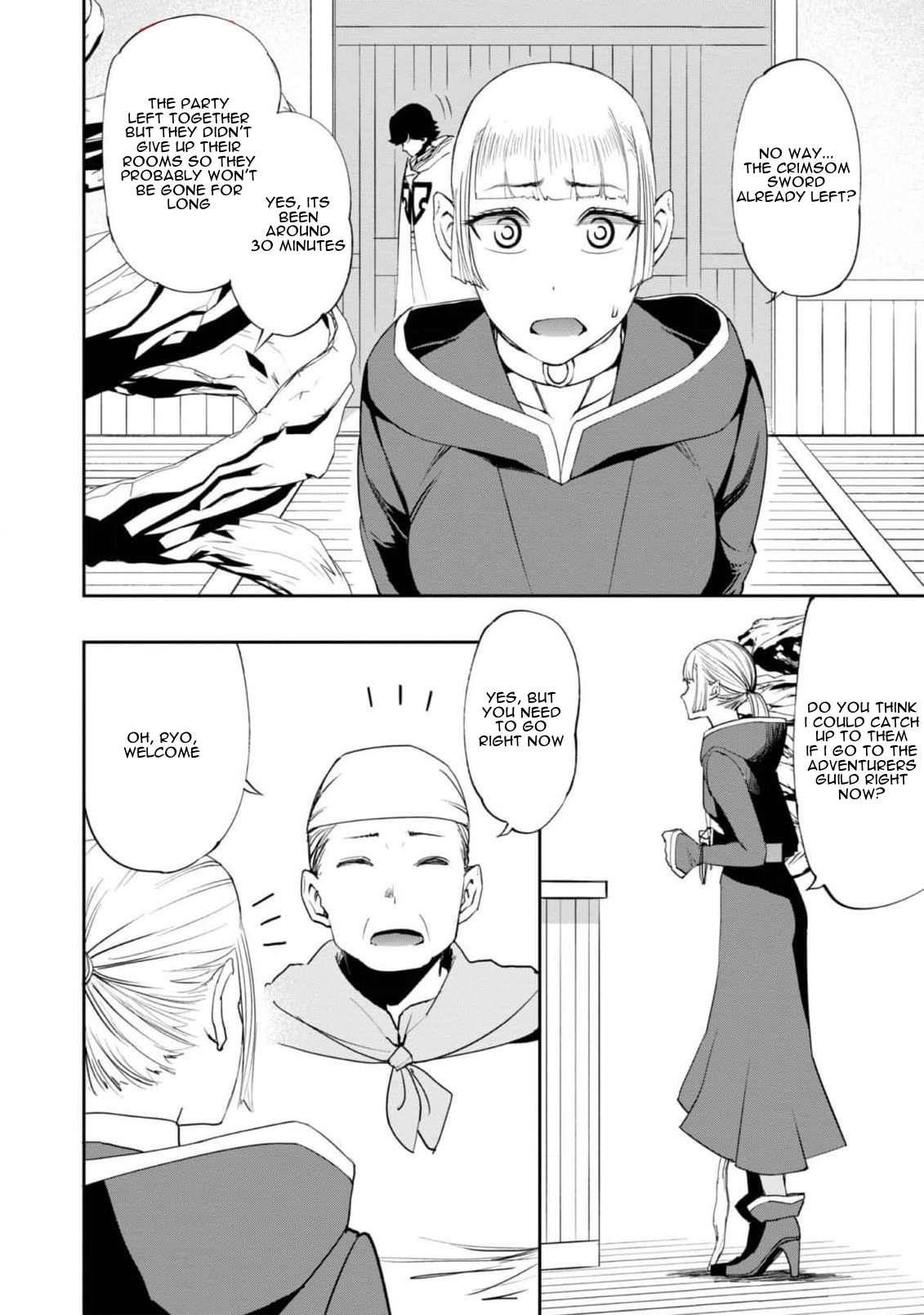 Water Magician @COMIC Chapter 21 - Page 5 in English