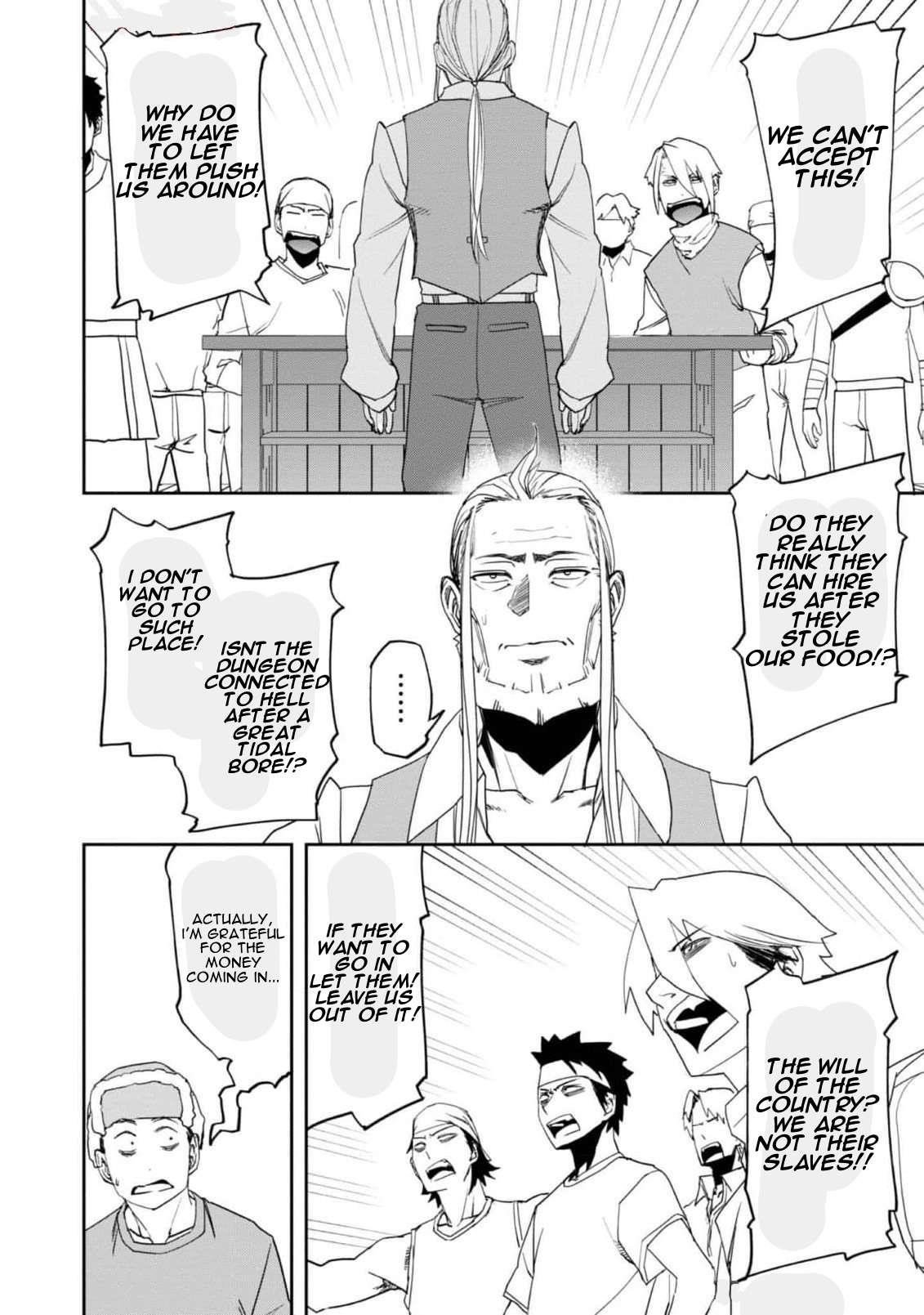 Water Magician @COMIC Chapter 22 - Page 13 in English