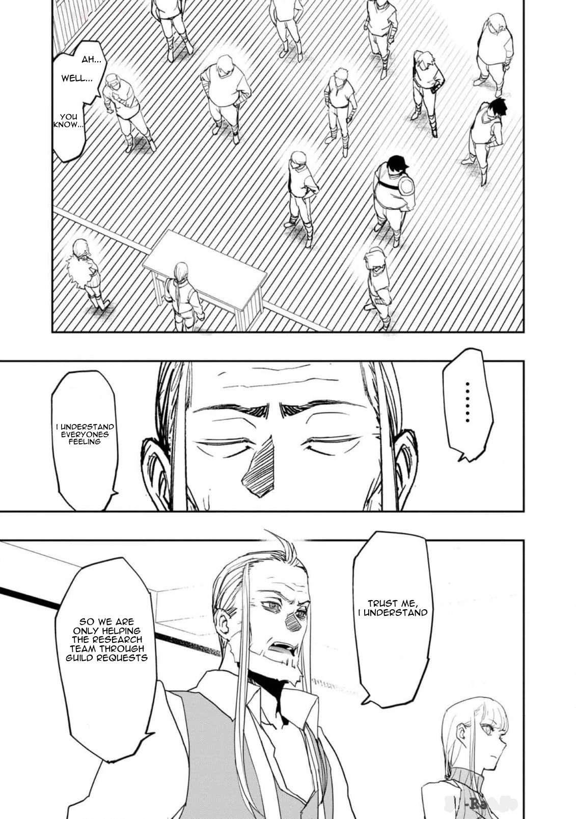 Water Magician @COMIC Chapter 22 - Page 14 in English
