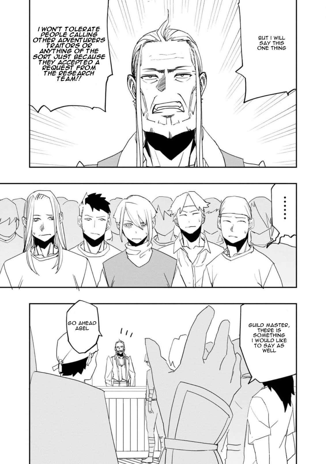 Water Magician @COMIC Chapter 22 - Page 16 in English