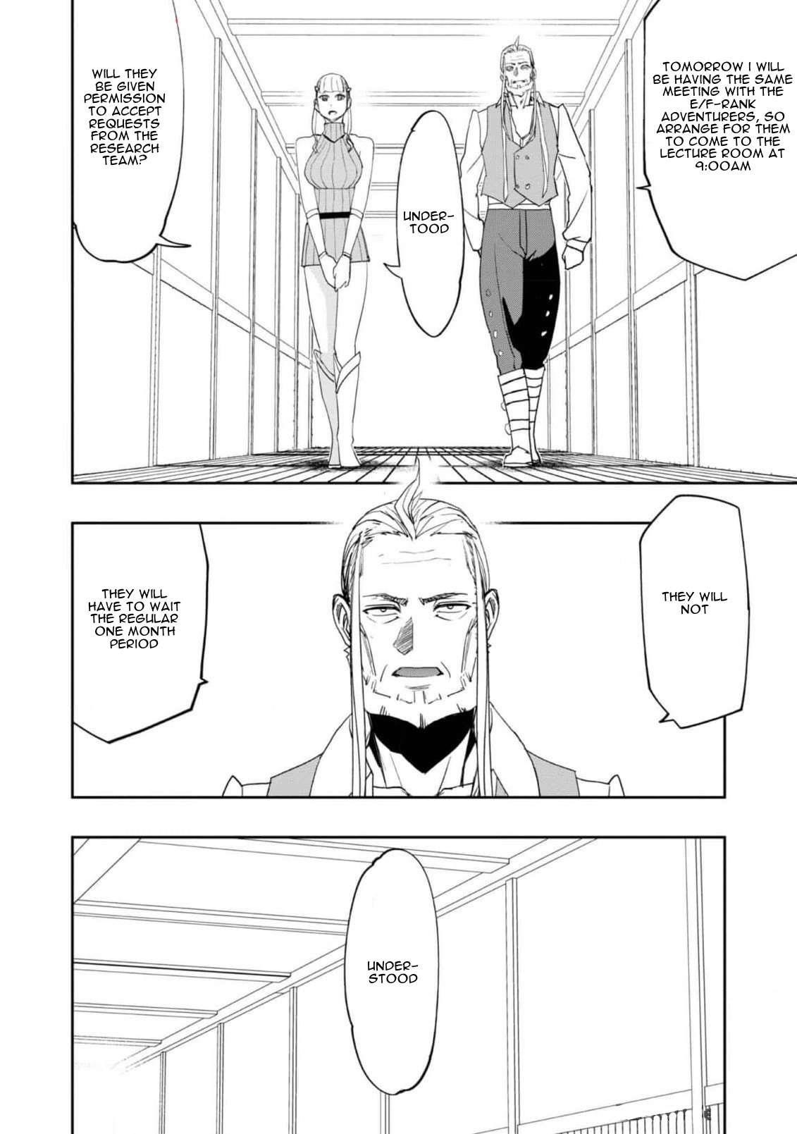 Water Magician @COMIC Chapter 22 - Page 19 in English