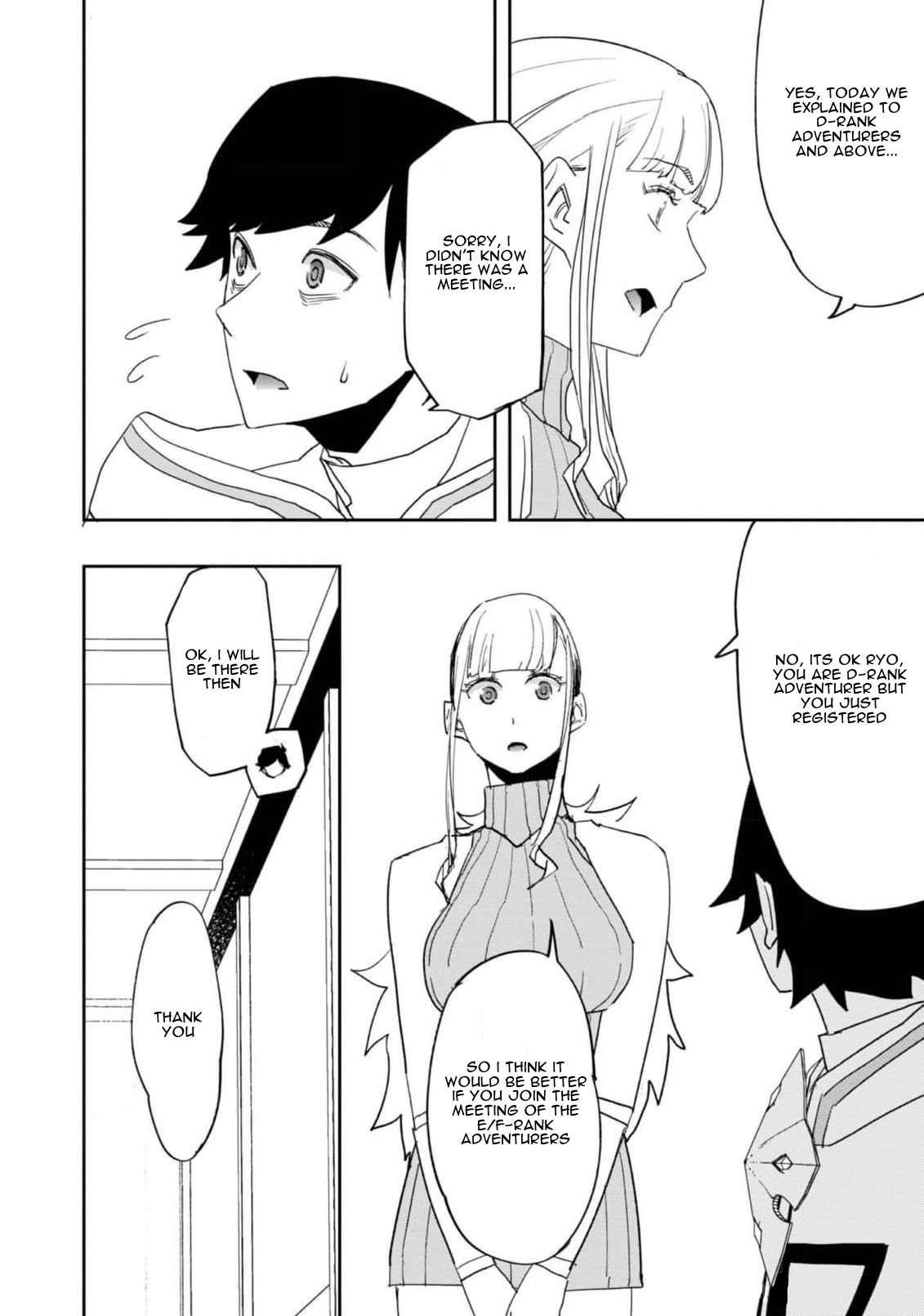 Water Magician @COMIC Chapter 22 - Page 21 in English