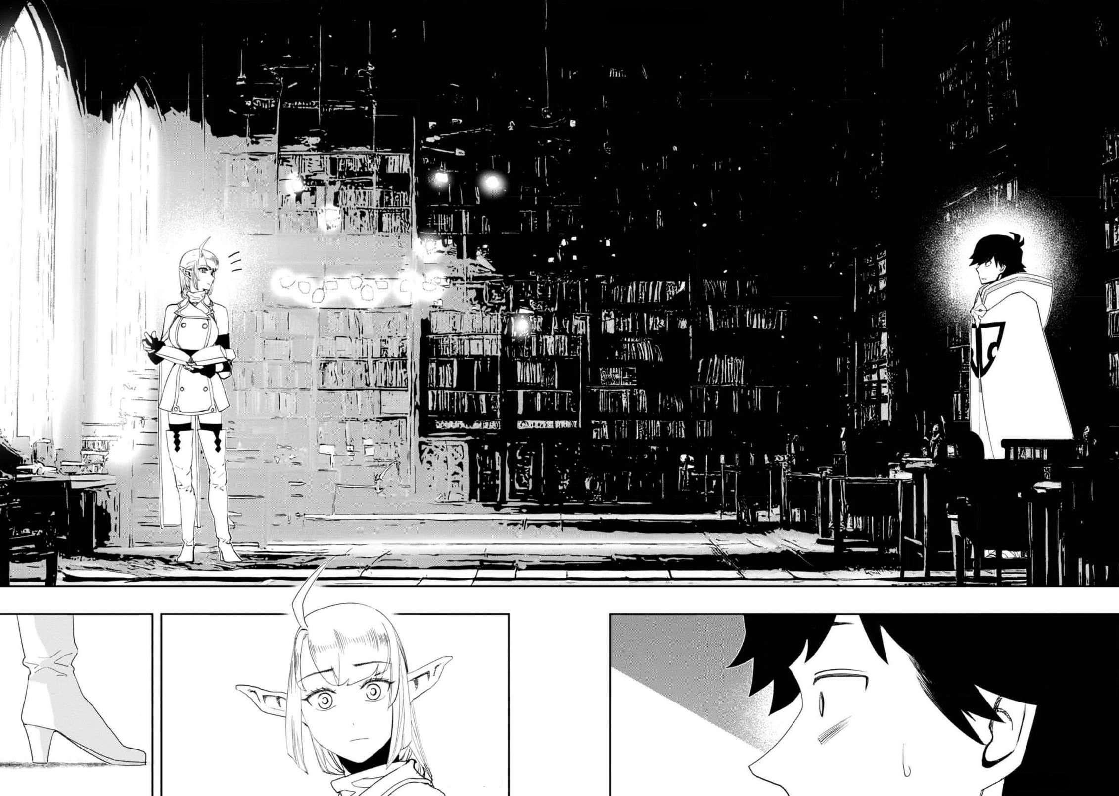 Water Magician @COMIC Chapter 22 - Page 6 in English