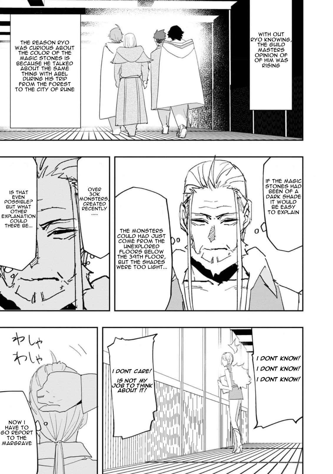 Water Magician @COMIC Chapter 23 - Page 16 in English