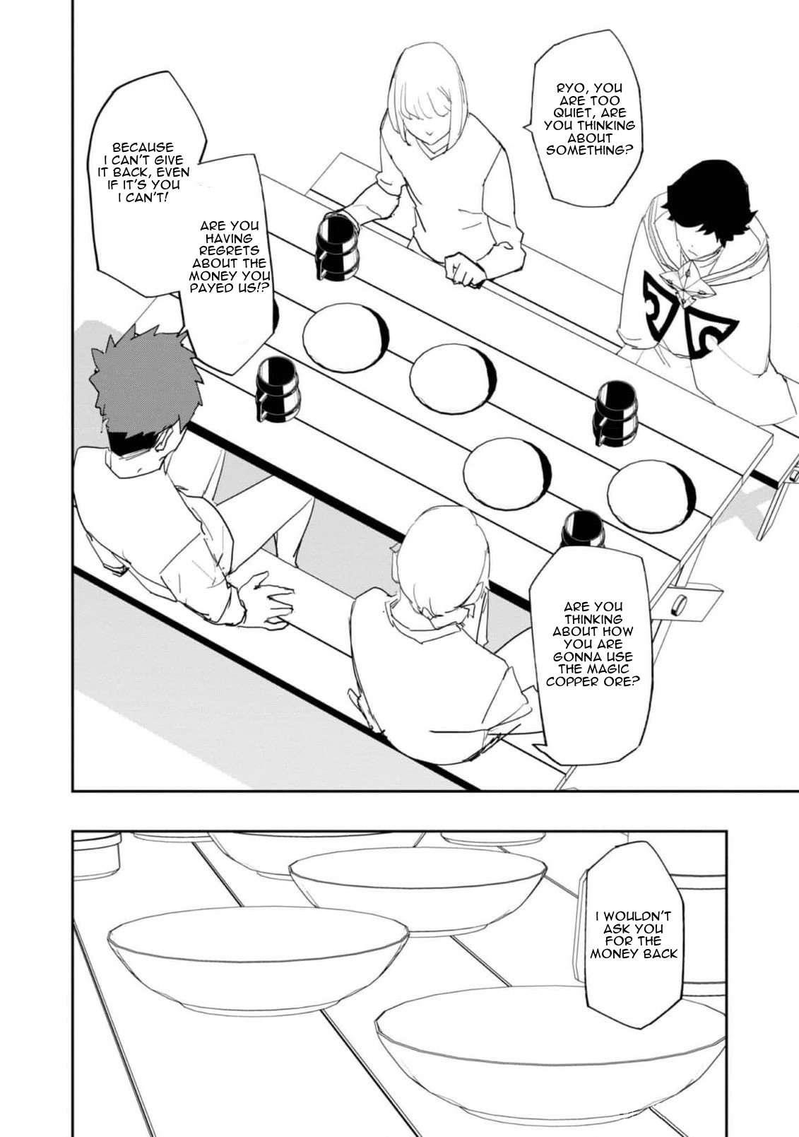 Water Magician @COMIC Chapter 23 - Page 21 in English
