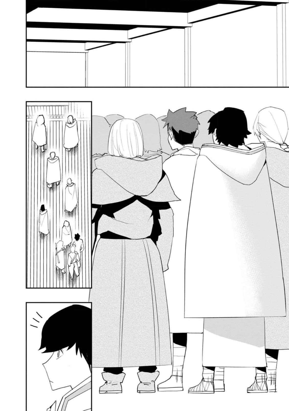 Water Magician @COMIC Chapter 23 - Page 5 in English