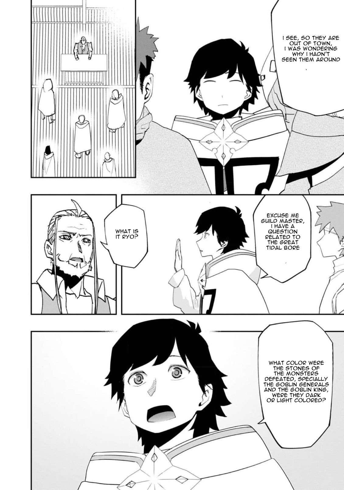 Water Magician @COMIC Chapter 23 - Page 7 in English