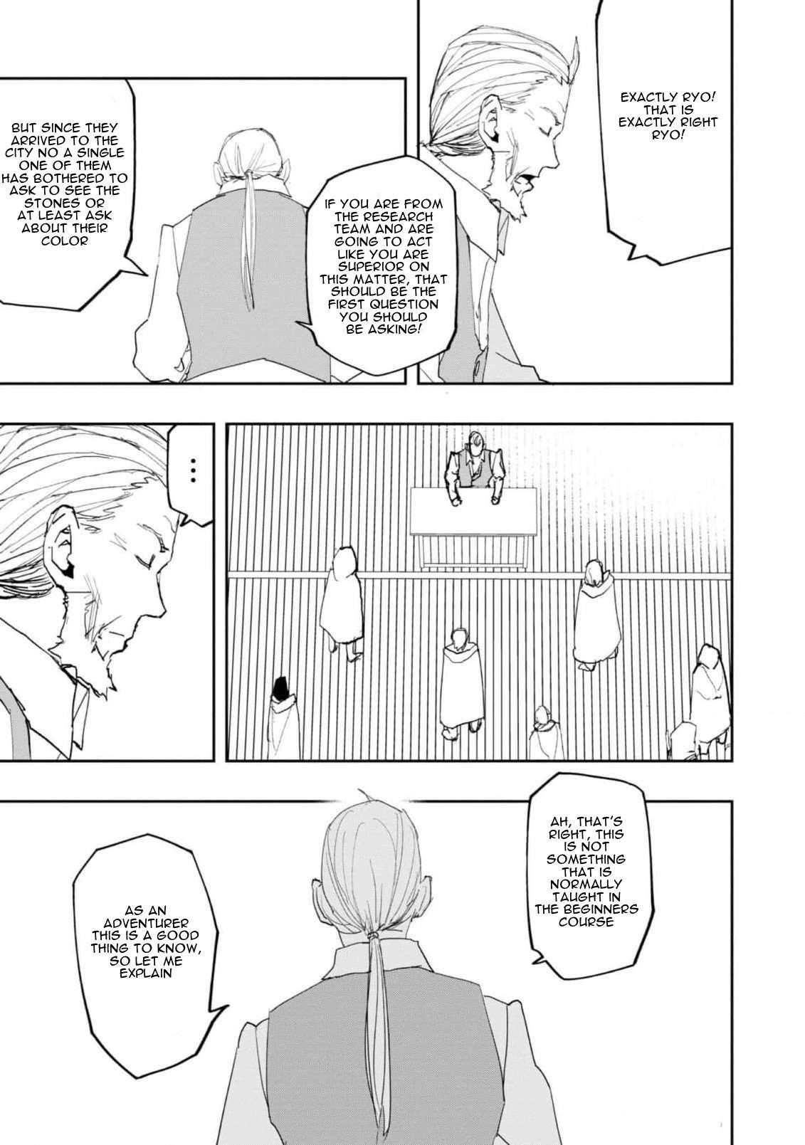 Water Magician @COMIC Chapter 23 - Page 8 in English