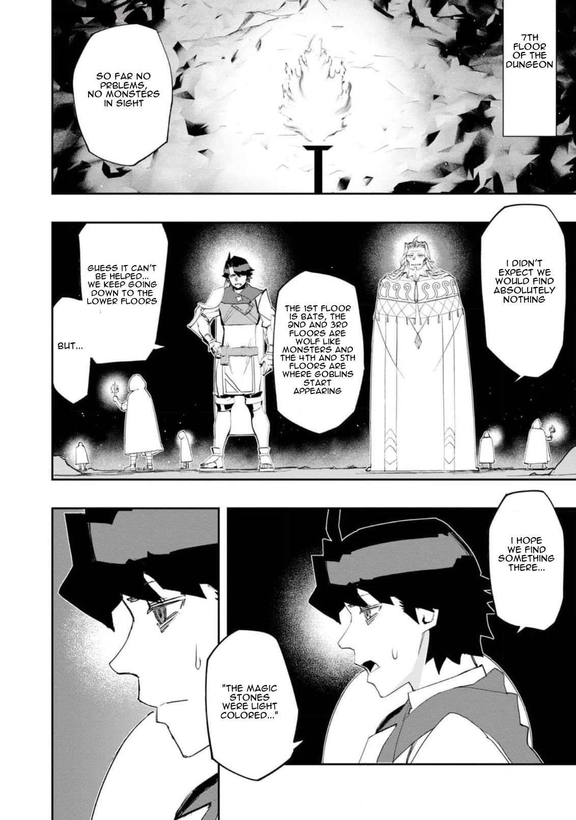 Water Magician @COMIC Chapter 24 - Page 16 in English