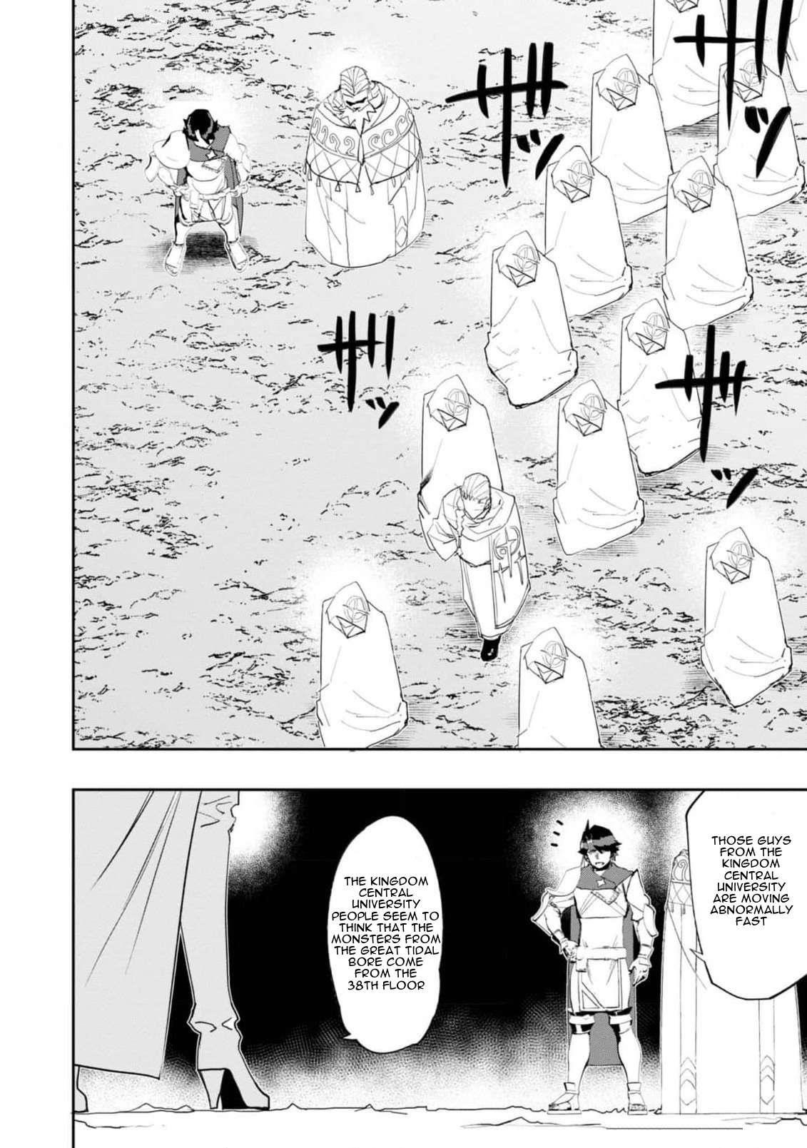Water Magician @COMIC Chapter 24 - Page 20 in English