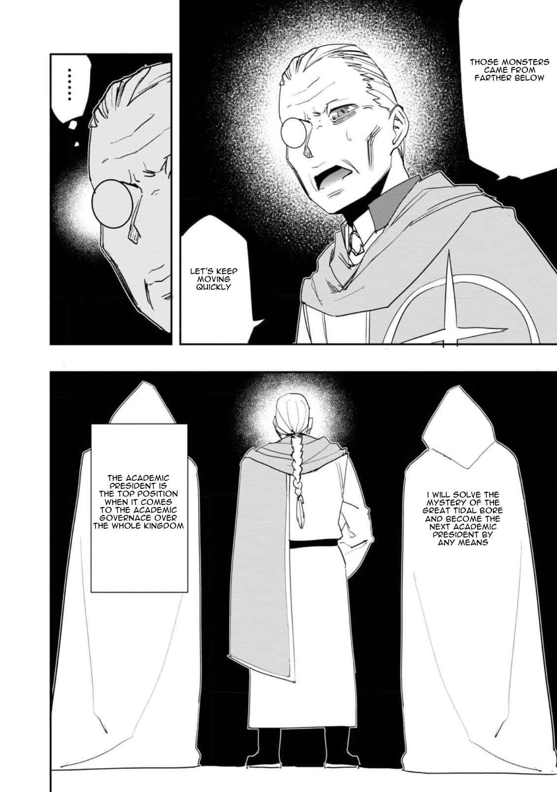 Water Magician @COMIC Chapter 24 - Page 24 in English