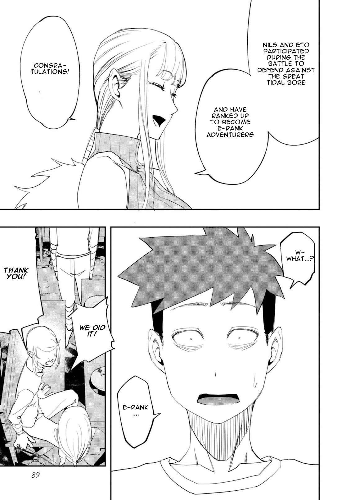 Water Magician @COMIC Chapter 24 - Page 5 in English