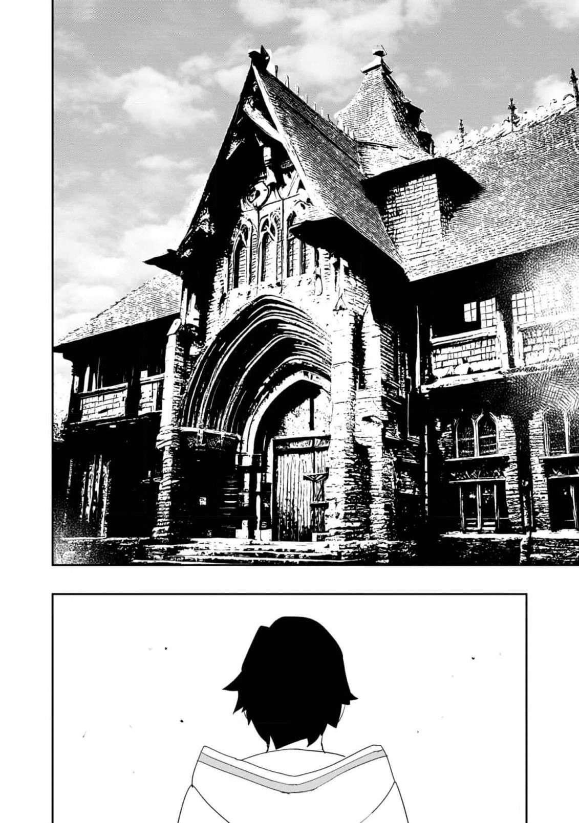 Water Magician @COMIC Chapter 24 - Page 8 in English