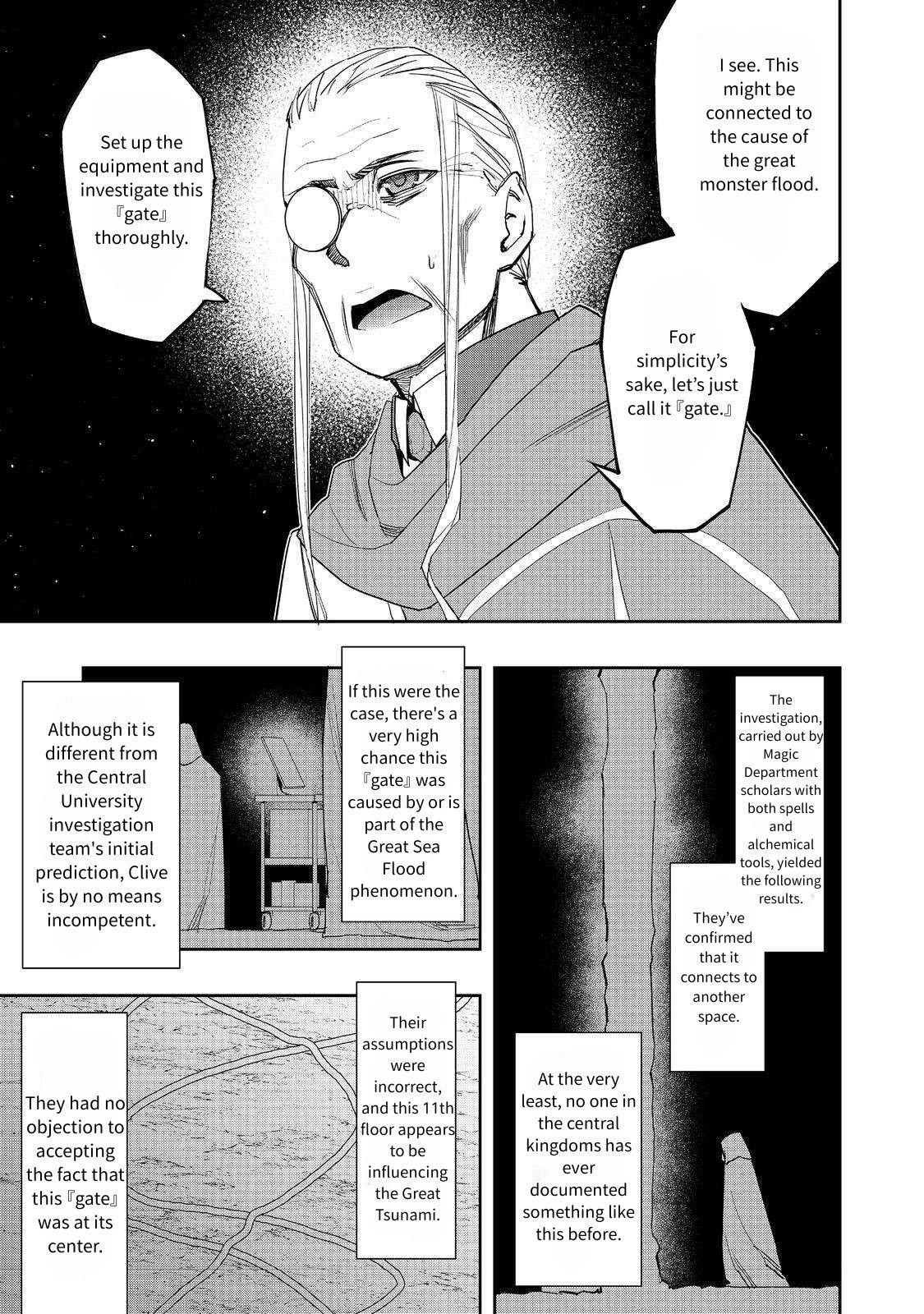 Water Magician @COMIC Chapter 25 - Page 11 in English