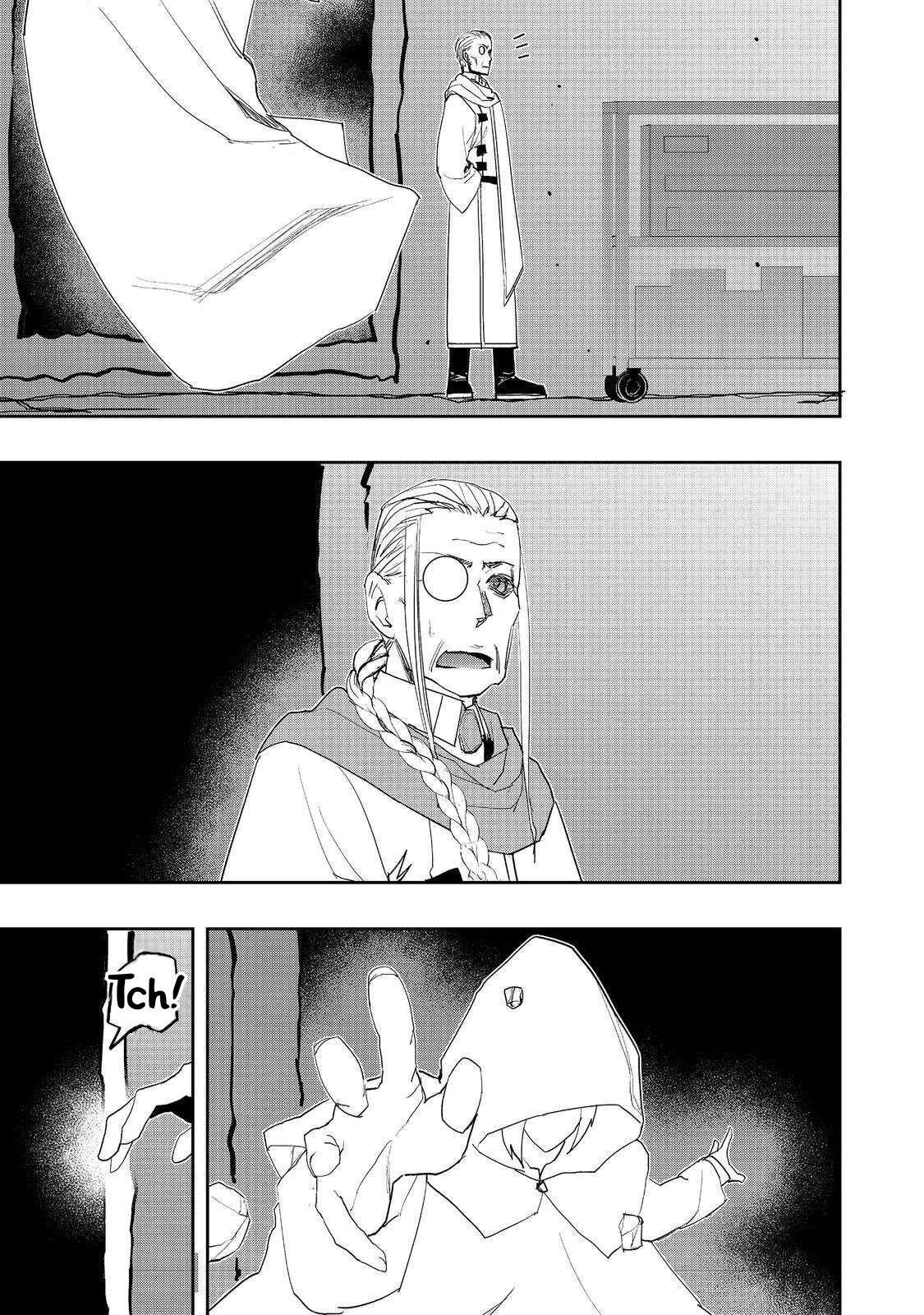 Water Magician @COMIC Chapter 25 - Page 13 in English