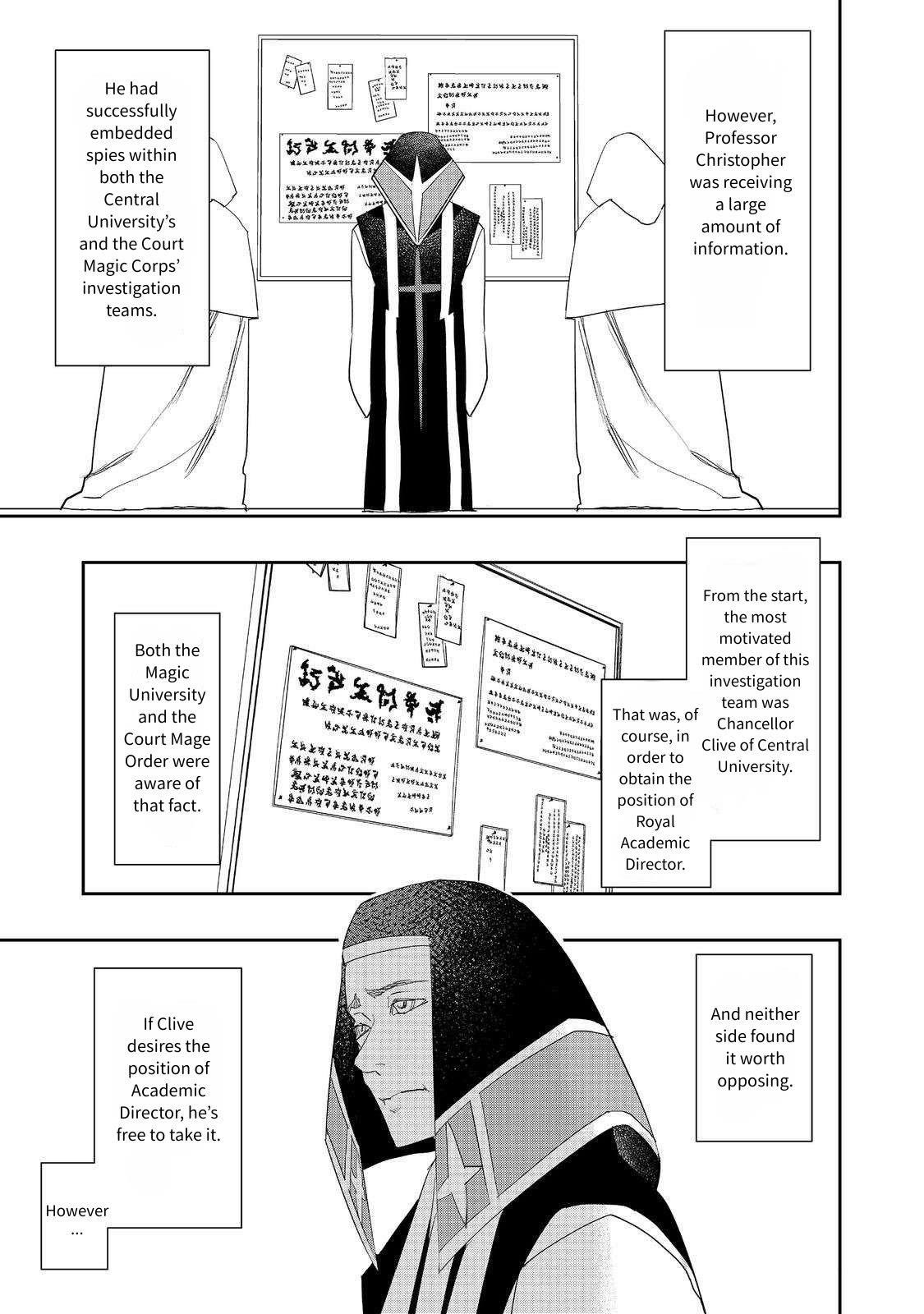 Water Magician @COMIC Chapter 25 - Page 17 in English