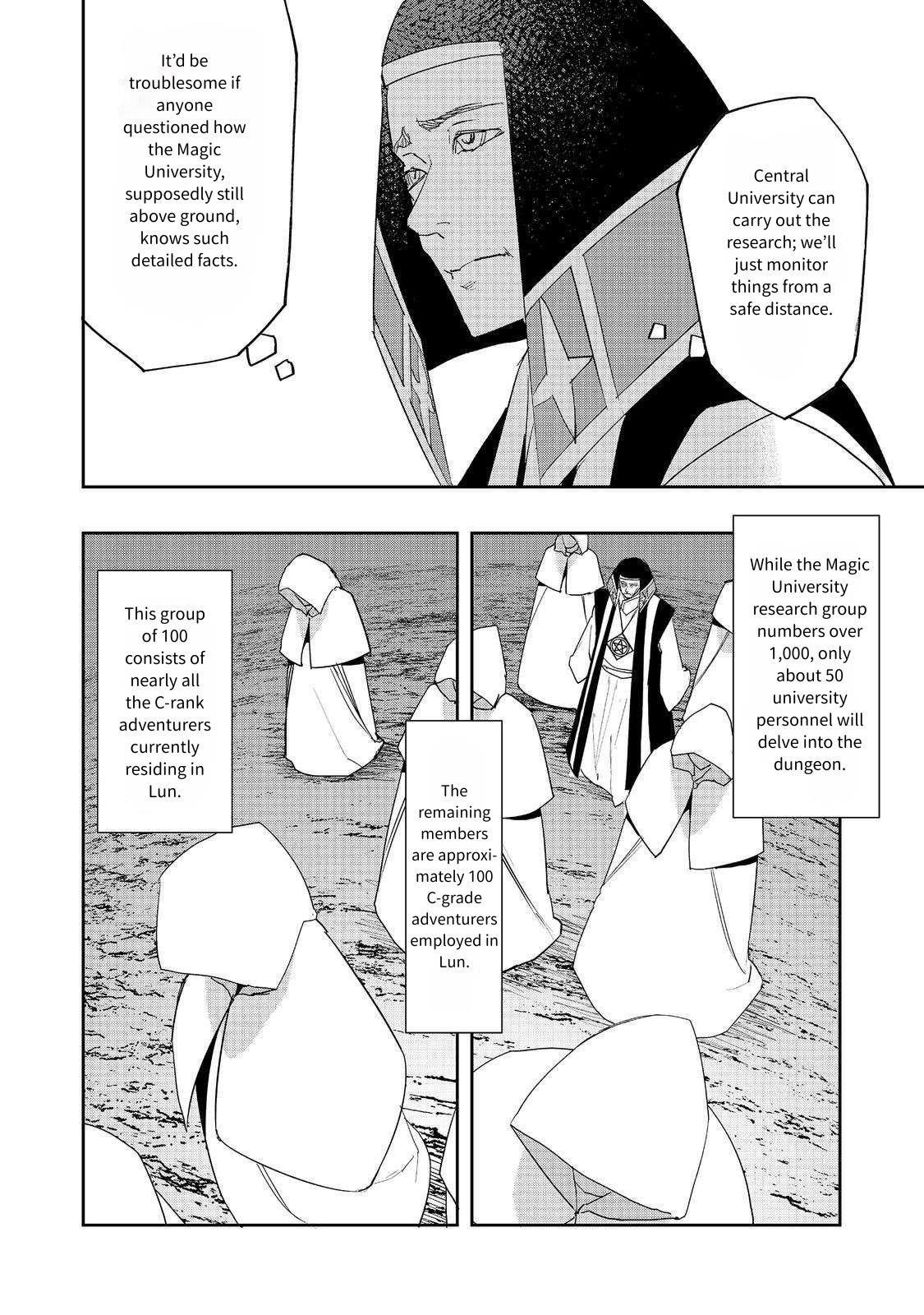 Water Magician @COMIC Chapter 25 - Page 22 in English