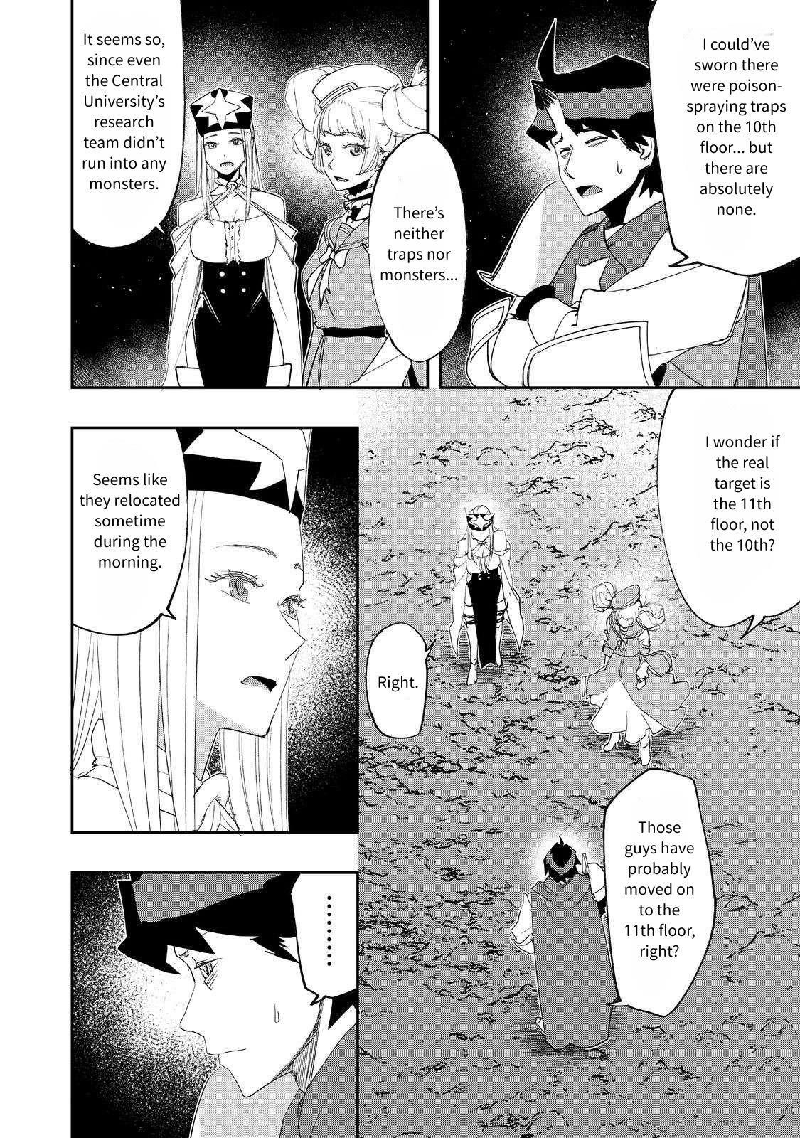Water Magician @COMIC Chapter 25 - Page 8 in English