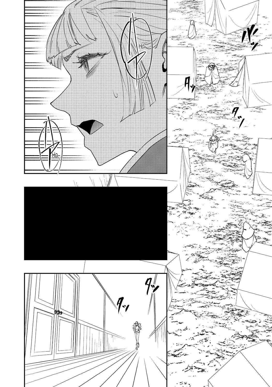 Water Magician @COMIC Chapter 26 - Page 10 in English